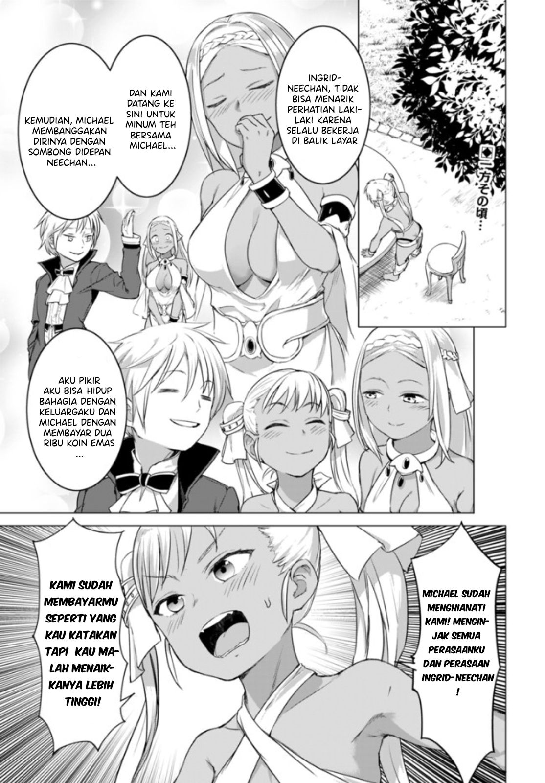Valhalla Ochinchin-kan Chapter 13.2 - halaman 2