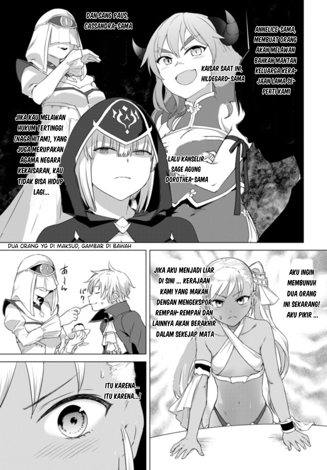 Valhalla Ochinchin-kan Chapter 13.2 - halaman 6