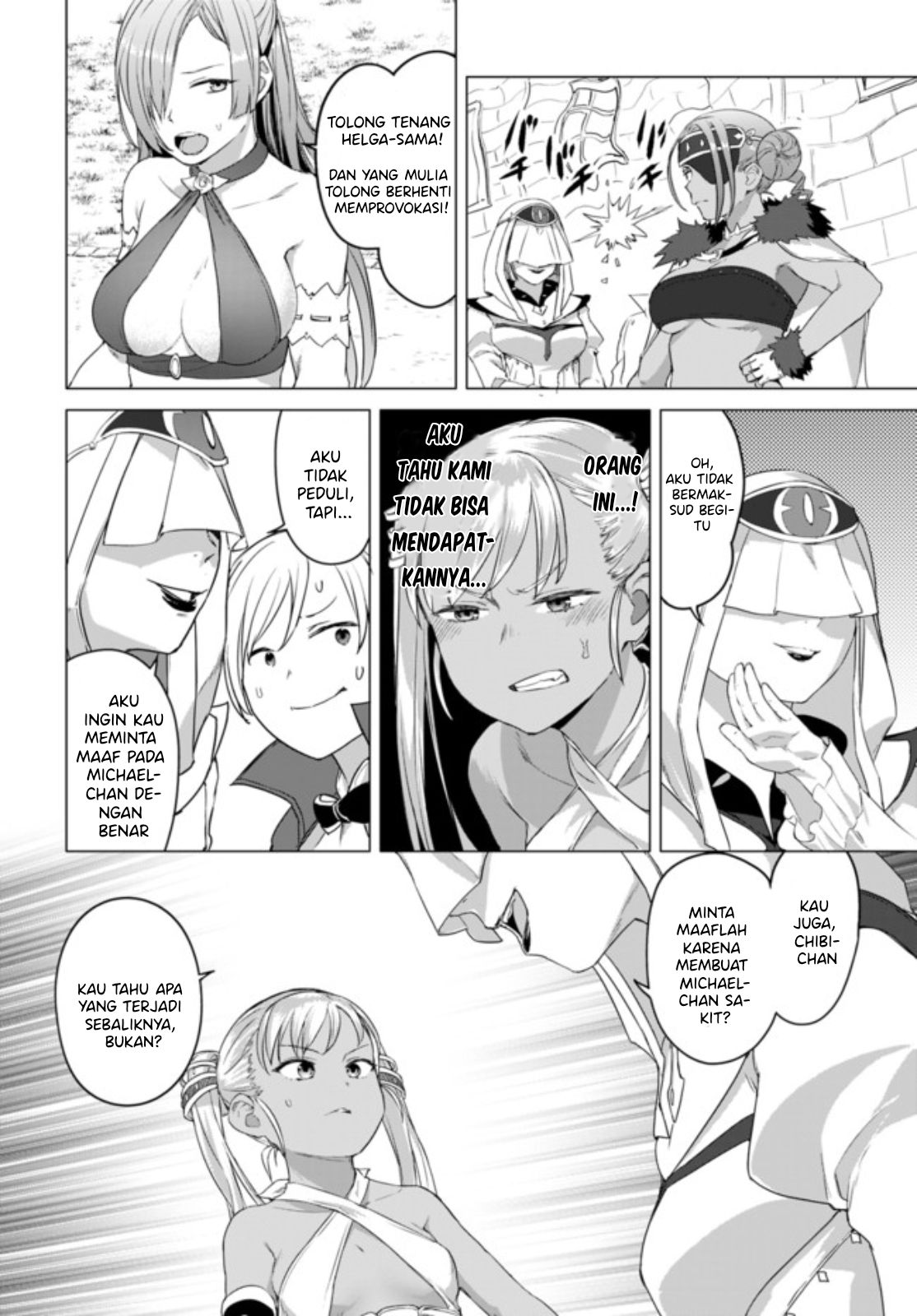 Valhalla Ochinchin-kan Chapter 13.2 - halaman 9