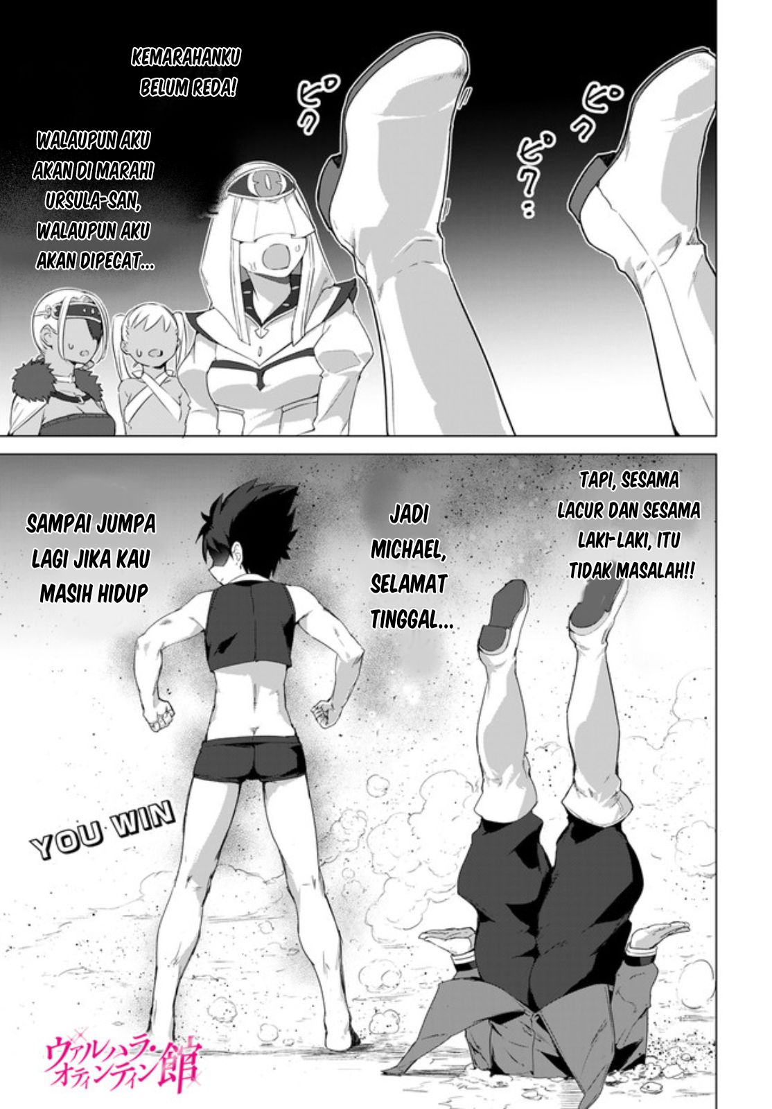 Valhalla Ochinchin-kan Chapter 14.1 - halaman 2