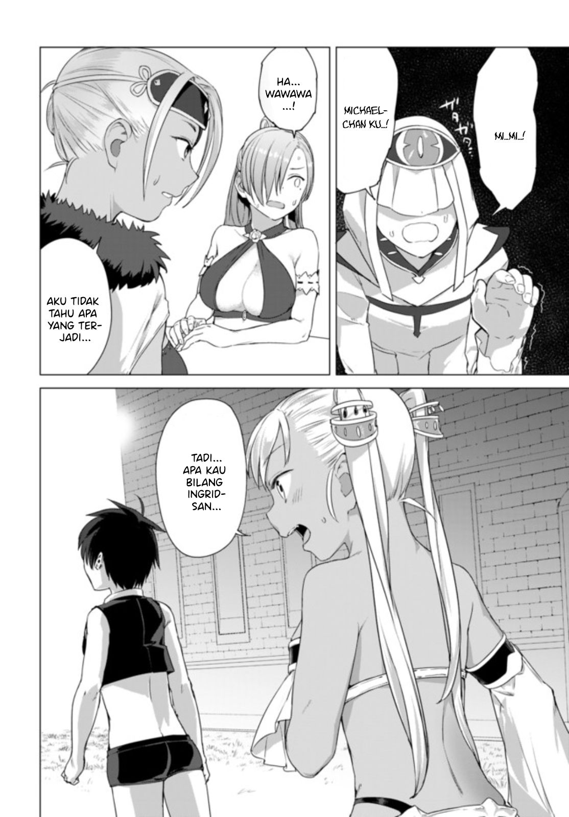 Valhalla Ochinchin-kan Chapter 14.1 - halaman 3
