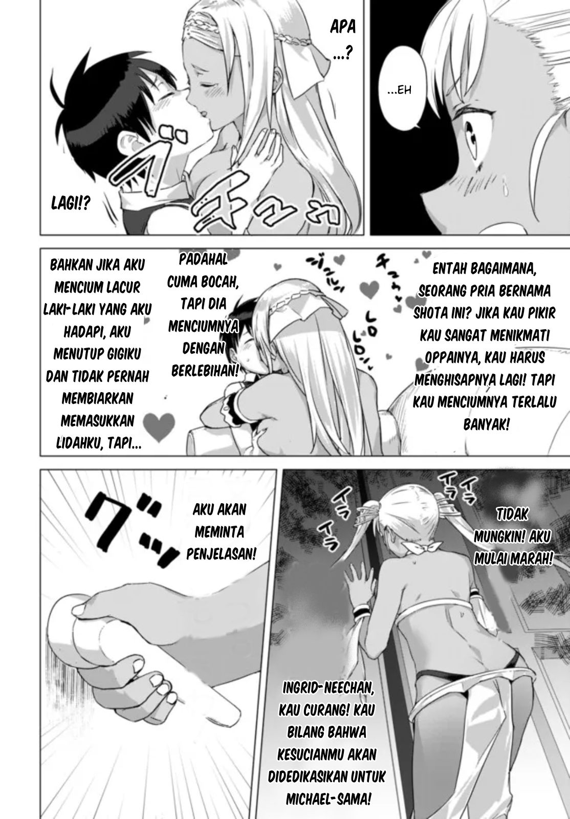 Valhalla Ochinchin-kan Chapter 14.2 - halaman 10