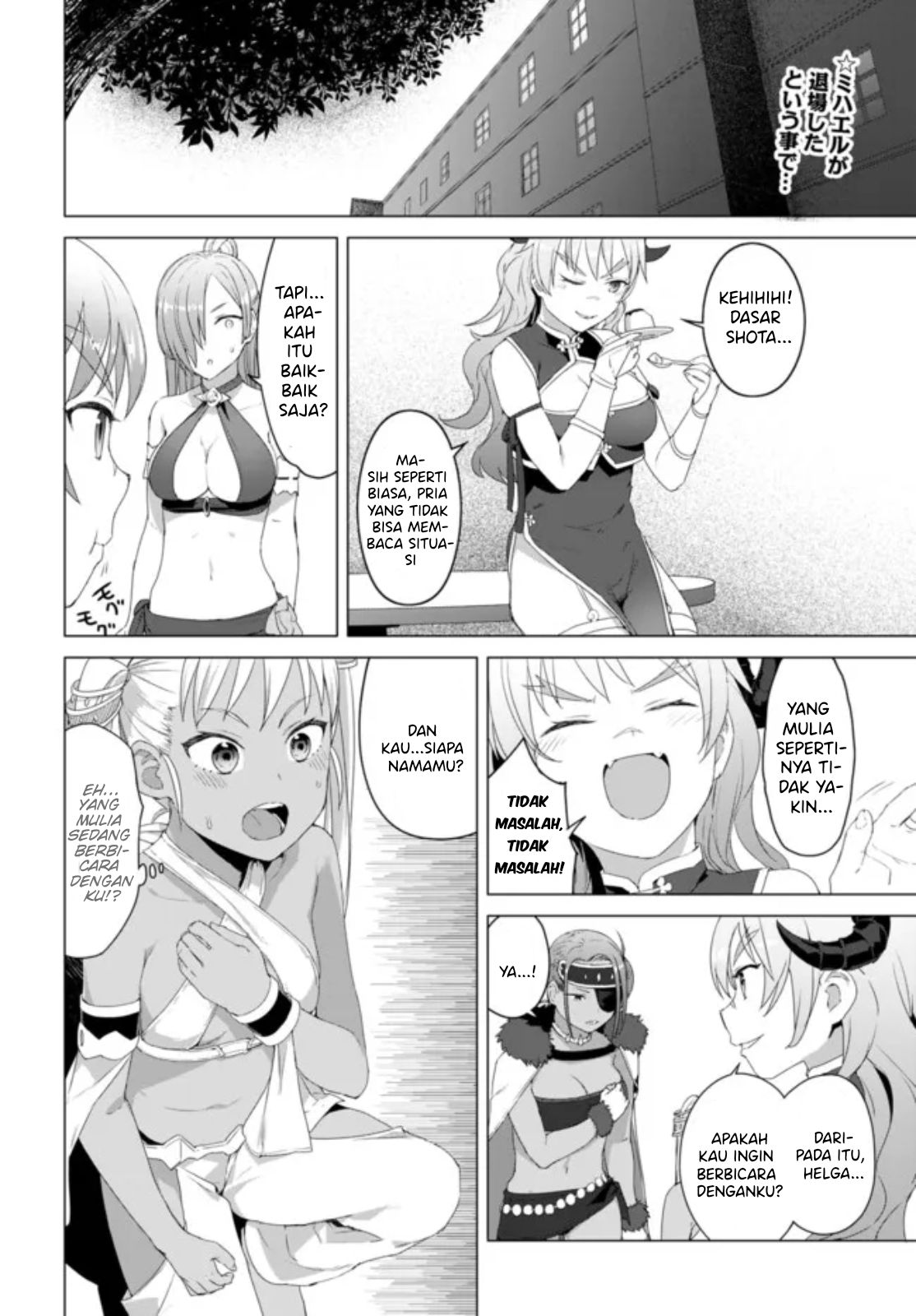 Valhalla Ochinchin-kan Chapter 14.2 - halaman 2