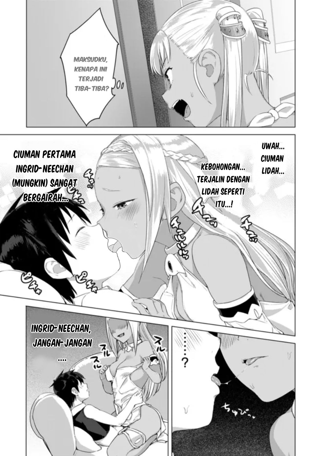 Valhalla Ochinchin-kan Chapter 14.2 - halaman 7
