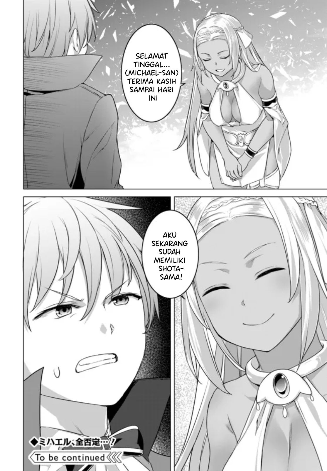 Valhalla Ochinchin-kan Chapter 15.2 - halaman 16