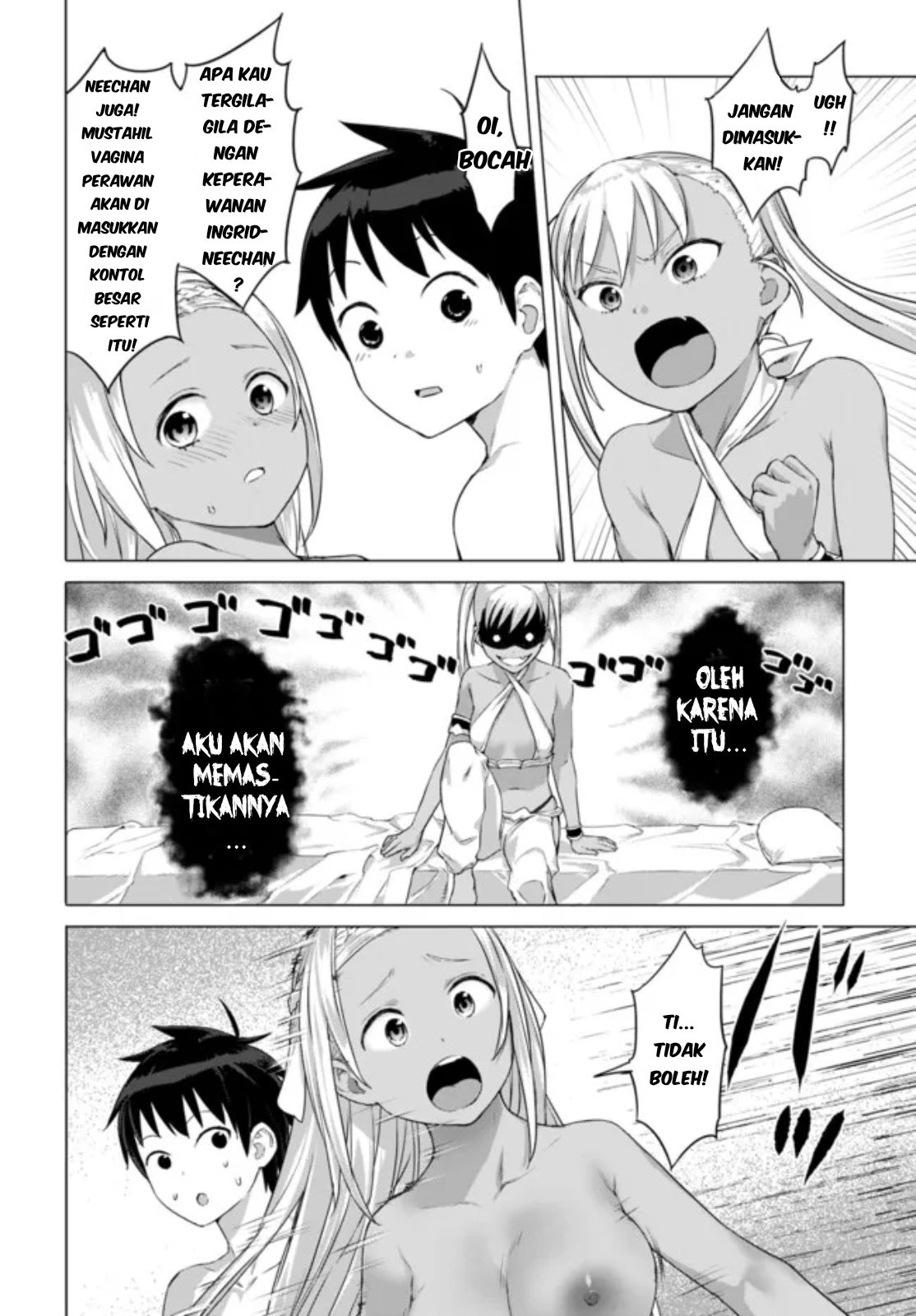 Valhalla Ochinchin-kan Chapter 15.2 - halaman 4