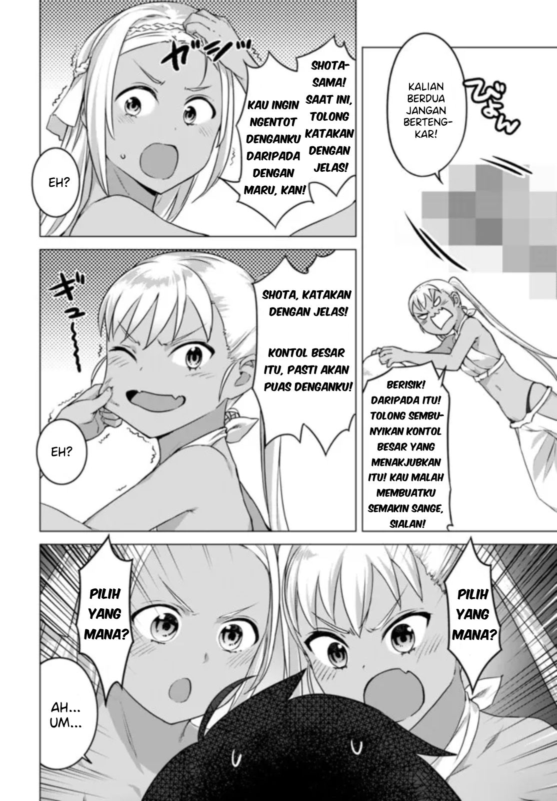 Valhalla Ochinchin-kan Chapter 15.2 - halaman 6