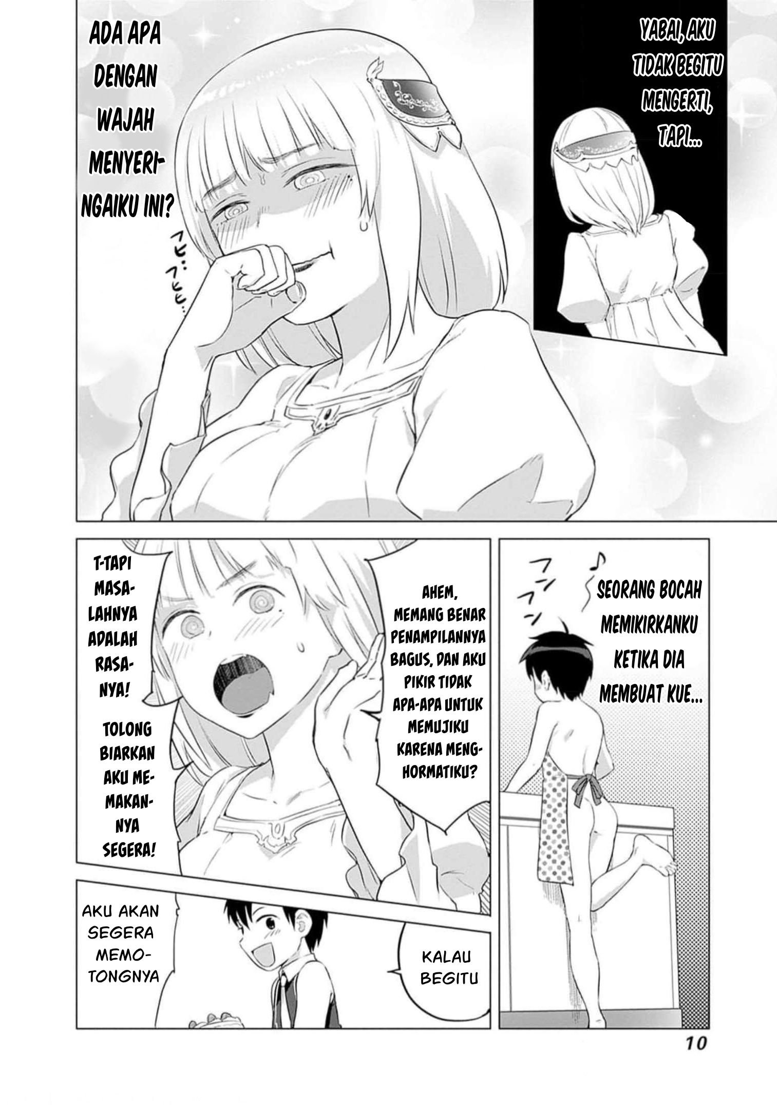 Valhalla Ochinchin-kan Chapter 24 - halaman 13
