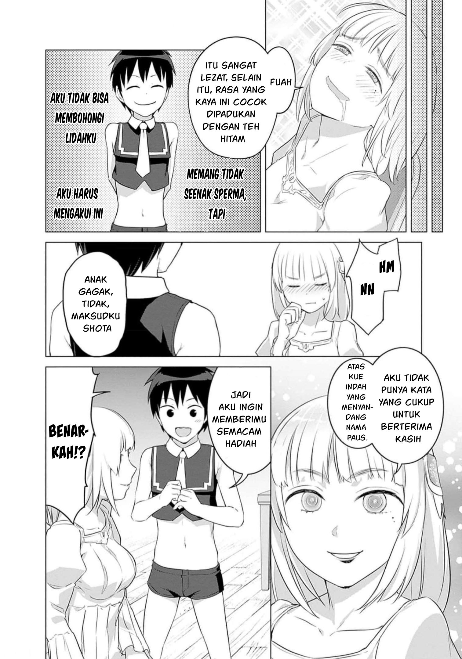 Valhalla Ochinchin-kan Chapter 24 - halaman 15