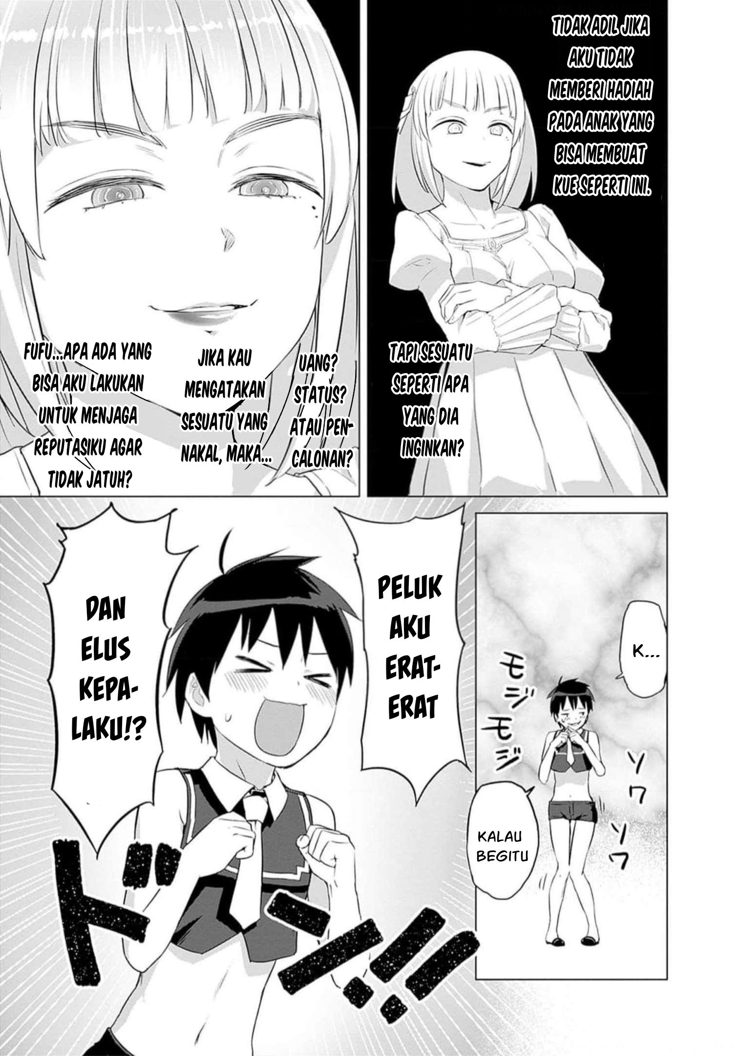 Valhalla Ochinchin-kan Chapter 24 - halaman 16