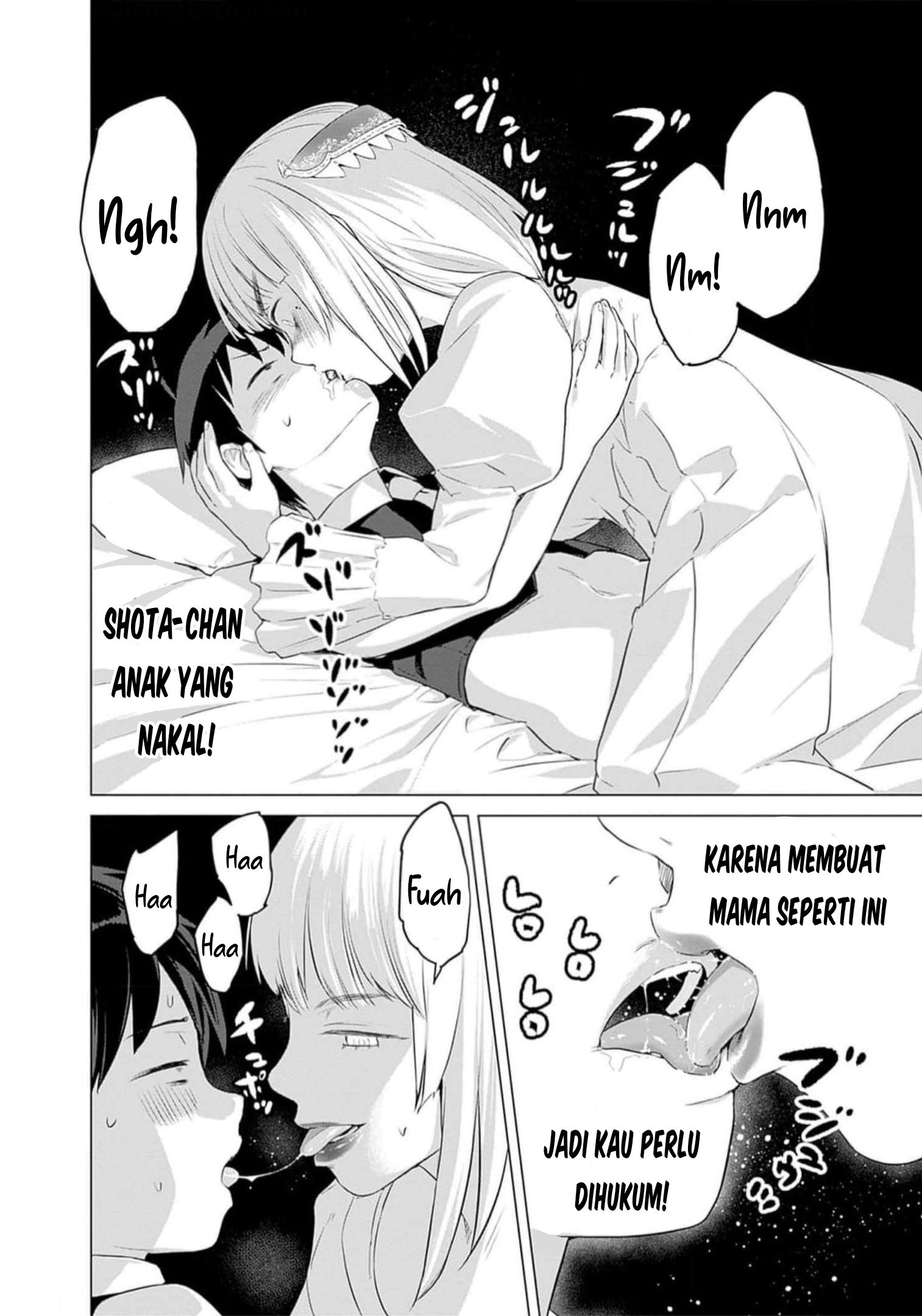 Valhalla Ochinchin-kan Chapter 24 - halaman 21
