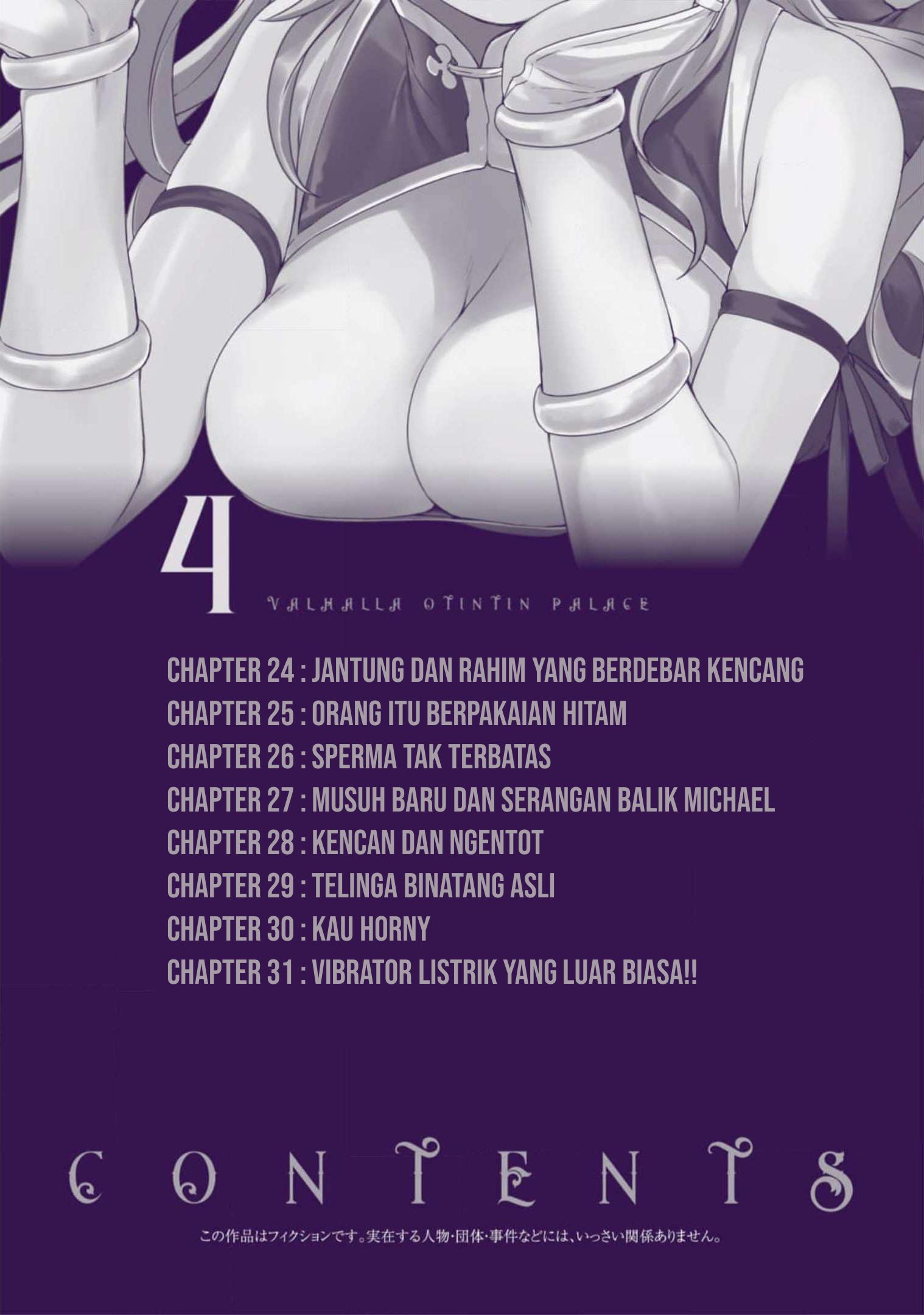 Valhalla Ochinchin-kan Chapter 24 - halaman 5