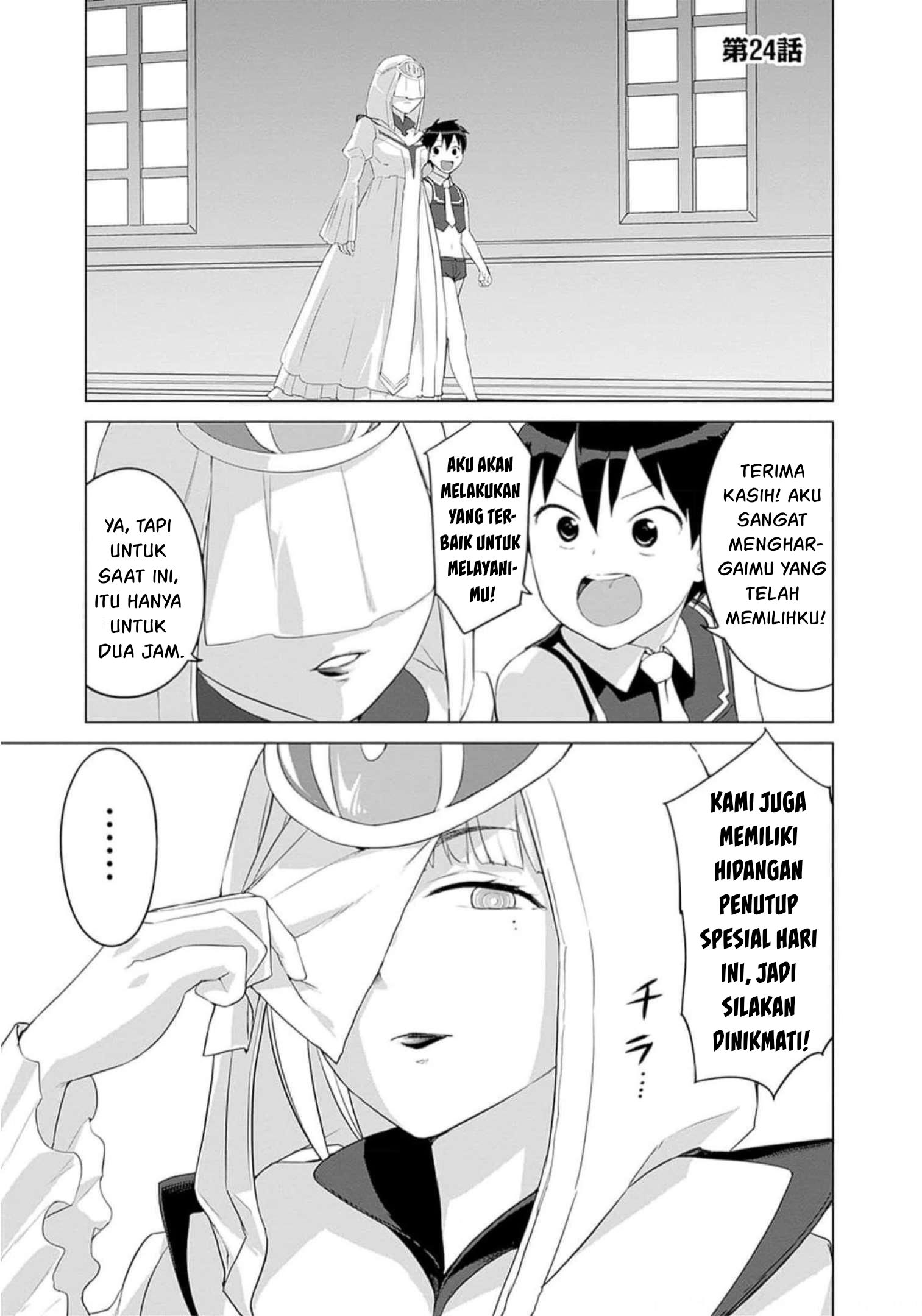 Valhalla Ochinchin-kan Chapter 24 - halaman 6