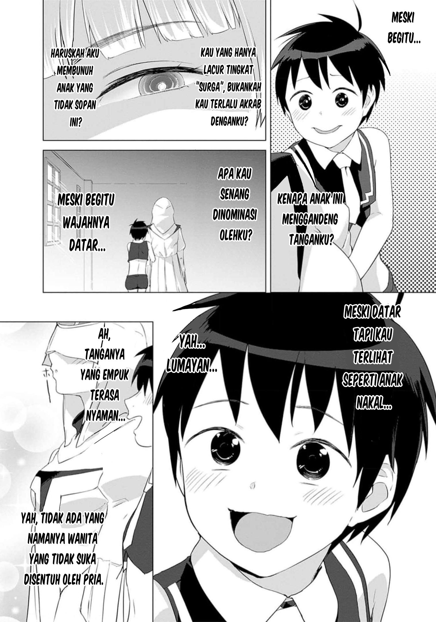 Valhalla Ochinchin-kan Chapter 24 - halaman 7
