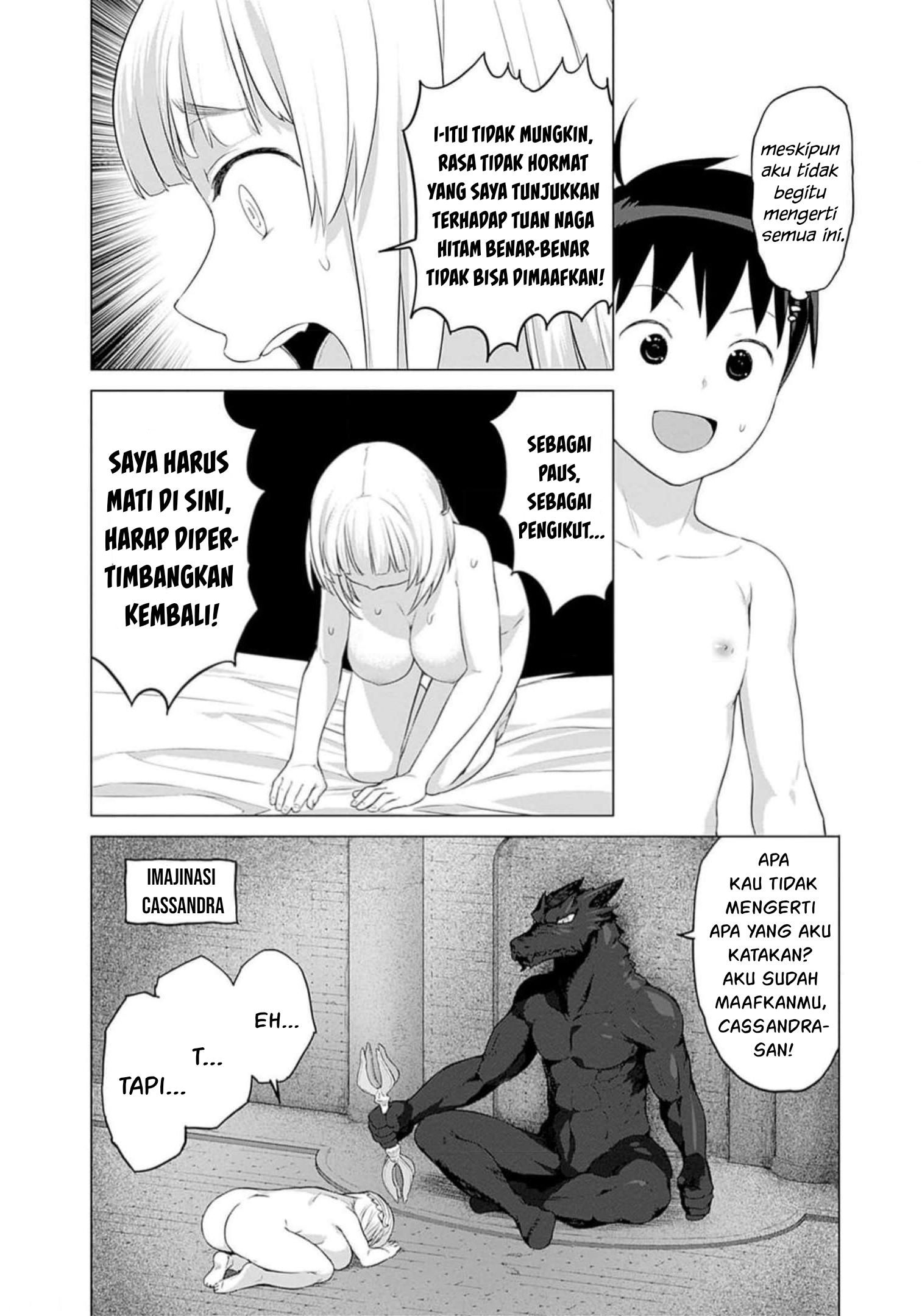 Valhalla Ochinchin-kan Chapter 25 - halaman 16