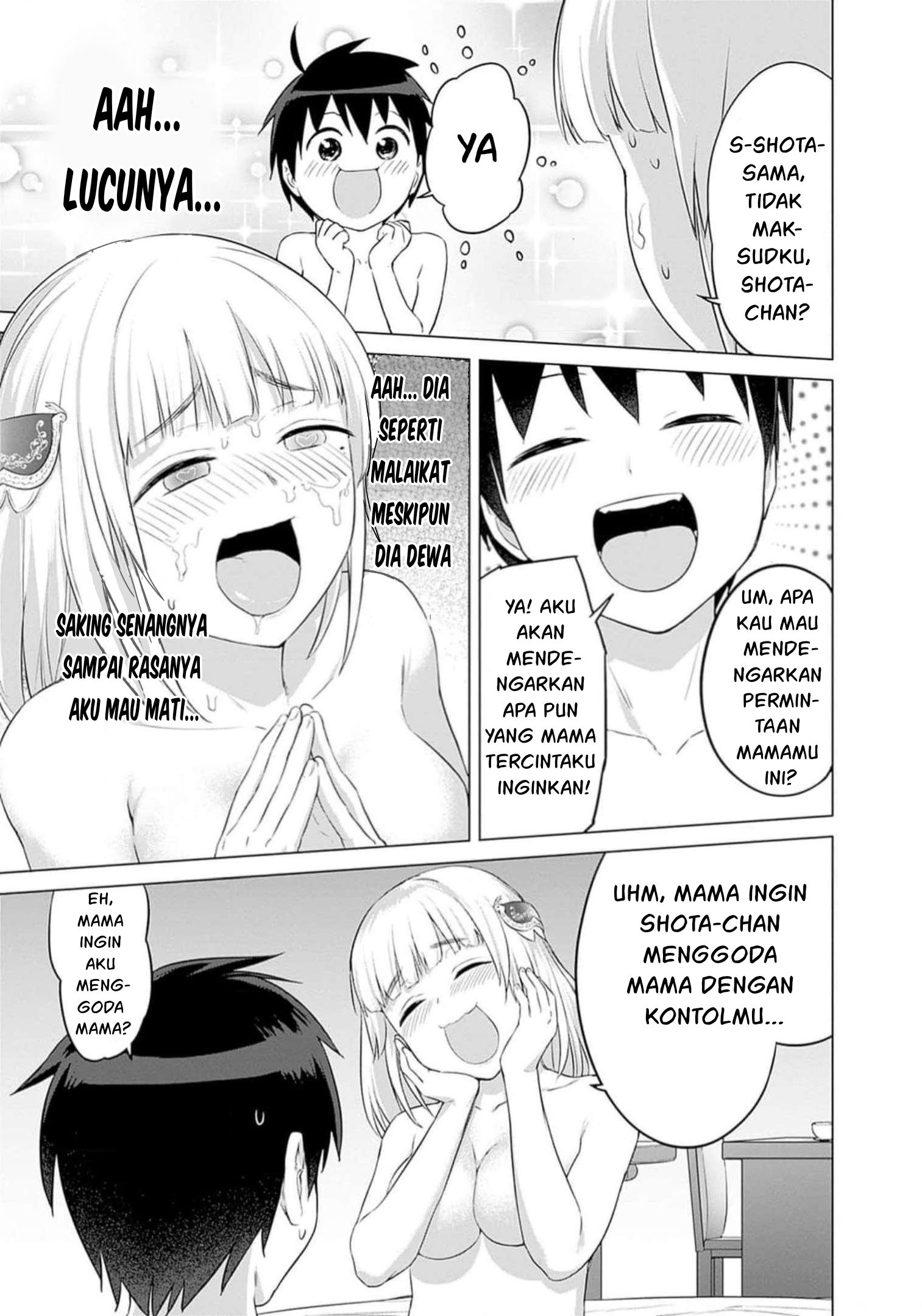 Valhalla Ochinchin-kan Chapter 25 - halaman 23