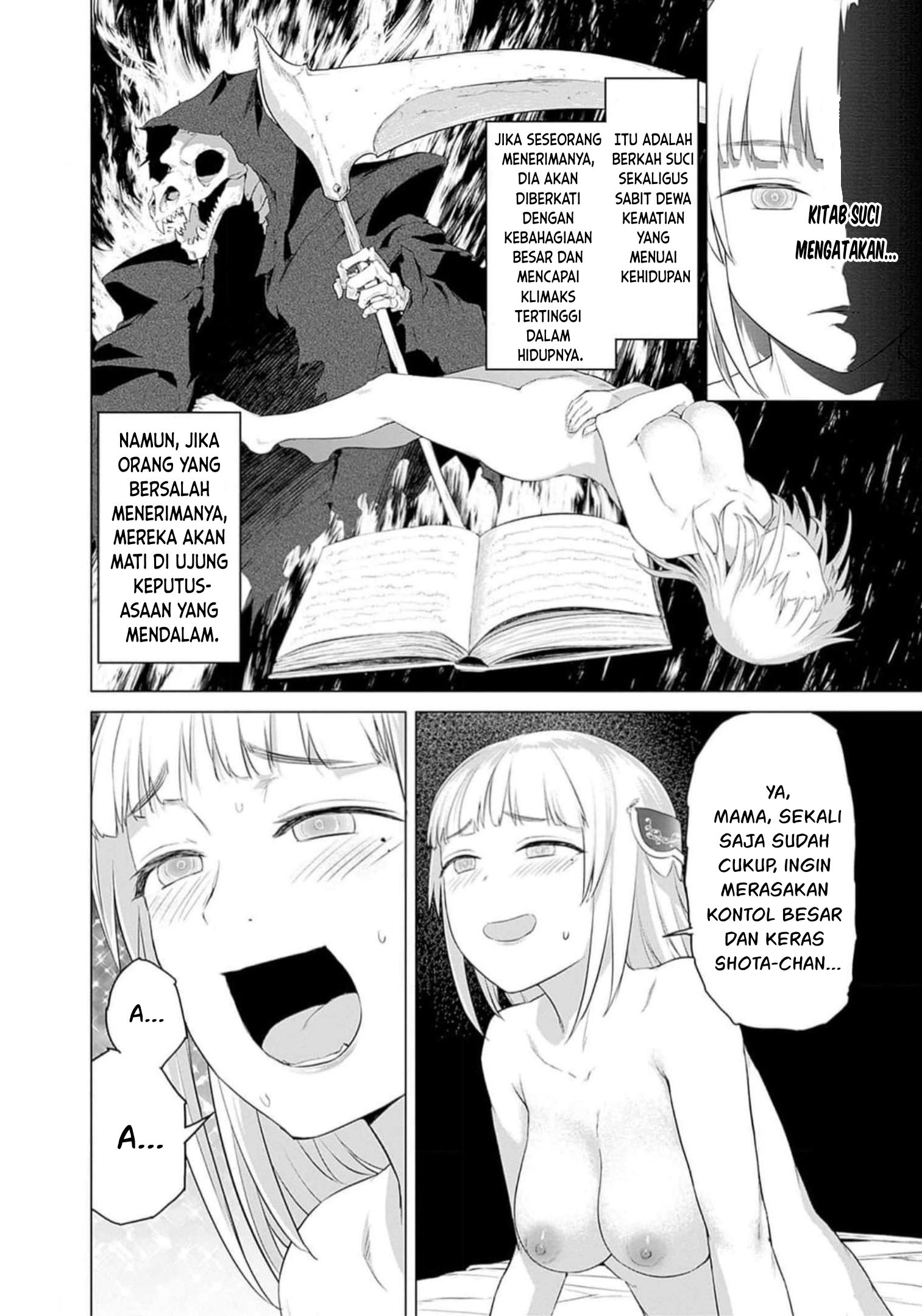 Valhalla Ochinchin-kan Chapter 25 - halaman 24