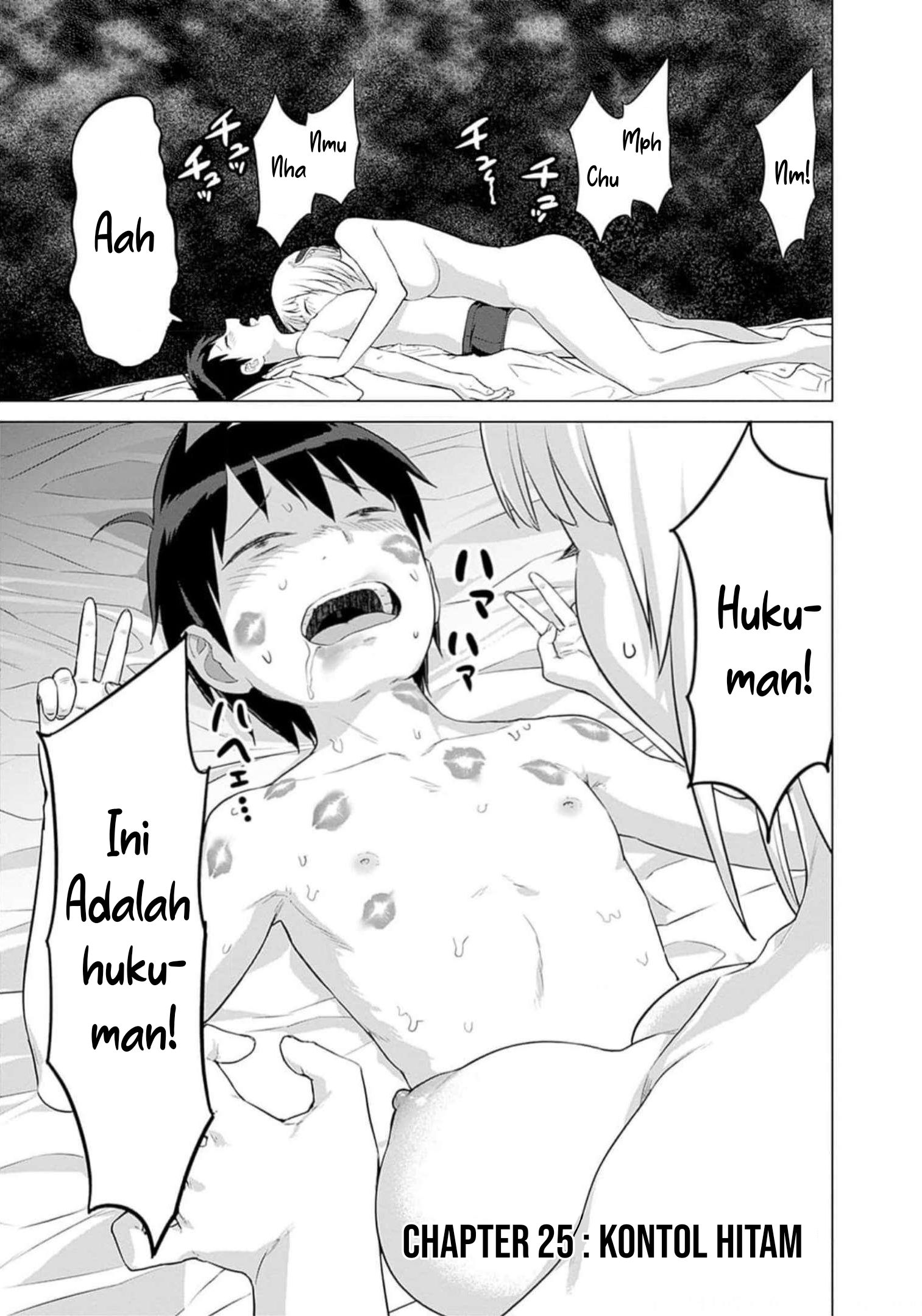 Valhalla Ochinchin-kan Chapter 25 - halaman 3
