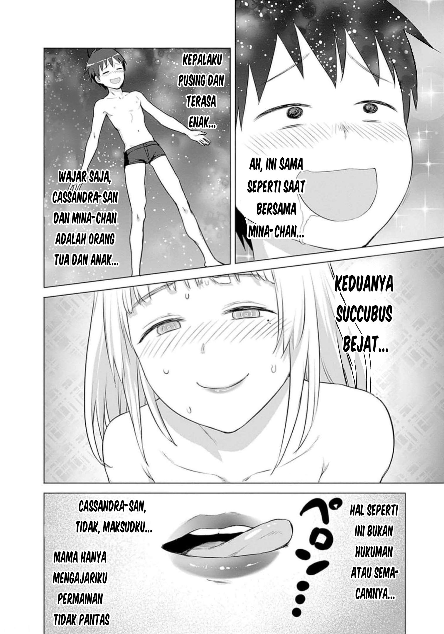 Valhalla Ochinchin-kan Chapter 25 - halaman 4