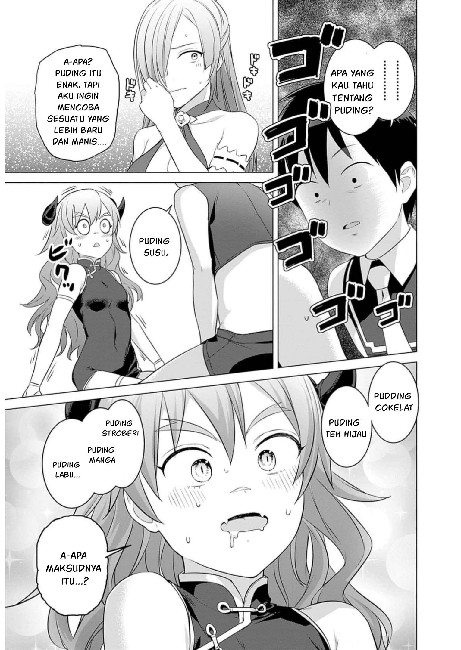 Valhalla Ochinchin-kan Chapter 27 - halaman 11