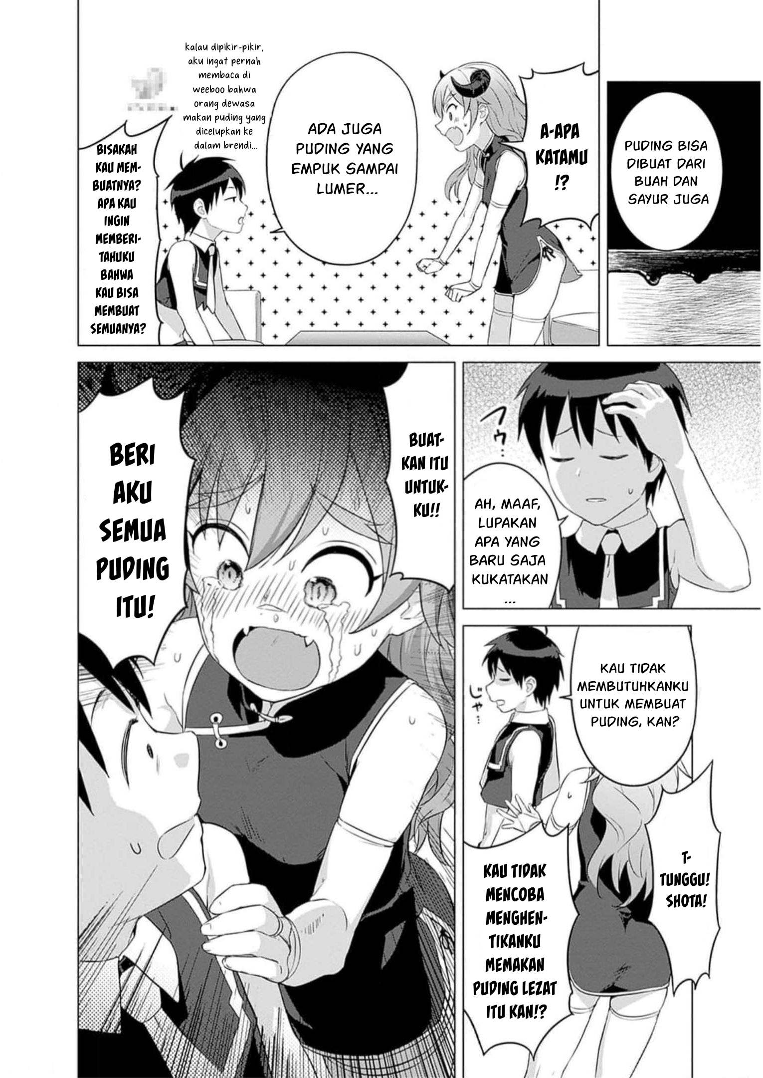 Valhalla Ochinchin-kan Chapter 27 - halaman 12