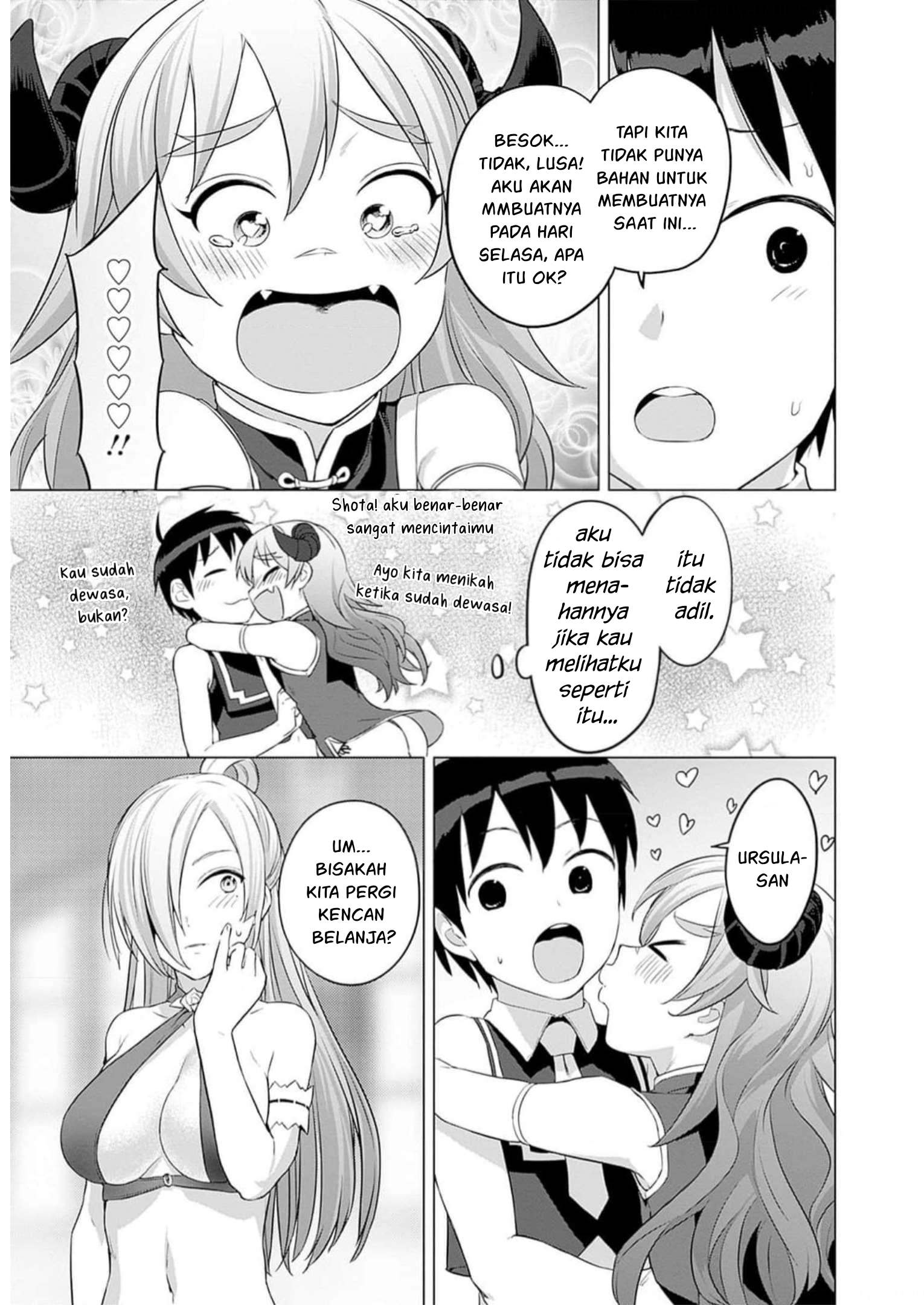 Valhalla Ochinchin-kan Chapter 27 - halaman 13