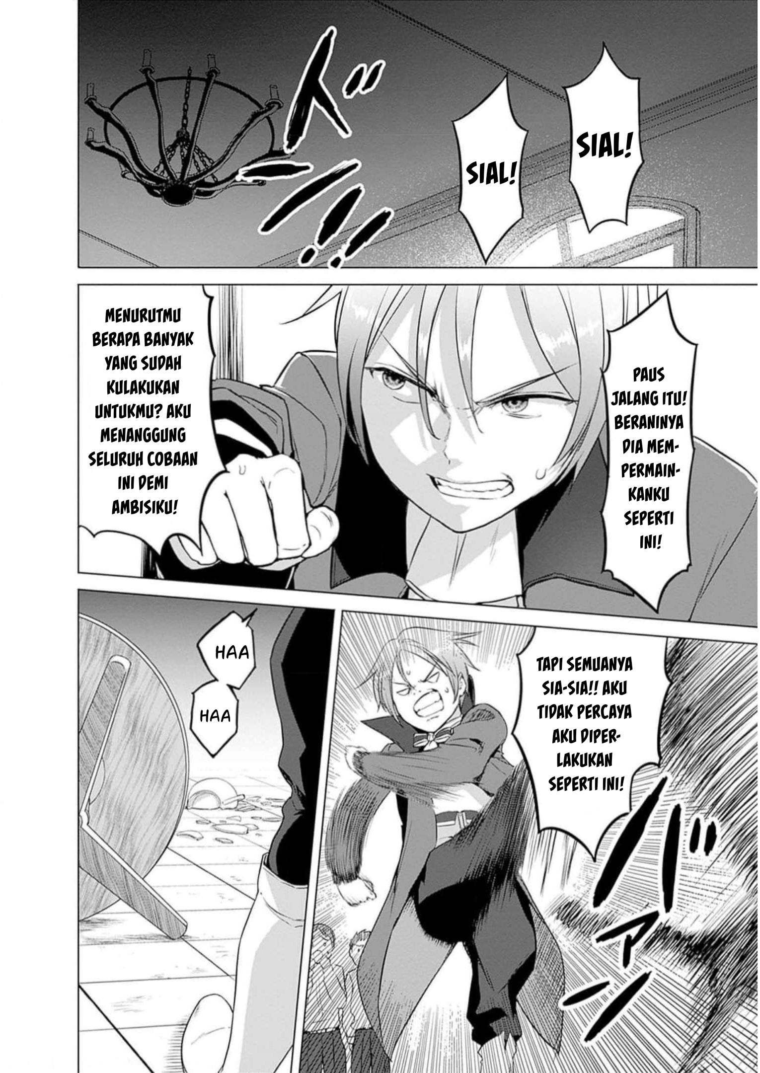 Valhalla Ochinchin-kan Chapter 27 - halaman 14