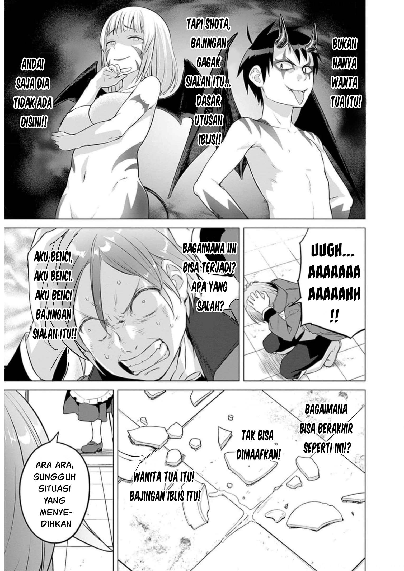 Valhalla Ochinchin-kan Chapter 27 - halaman 15