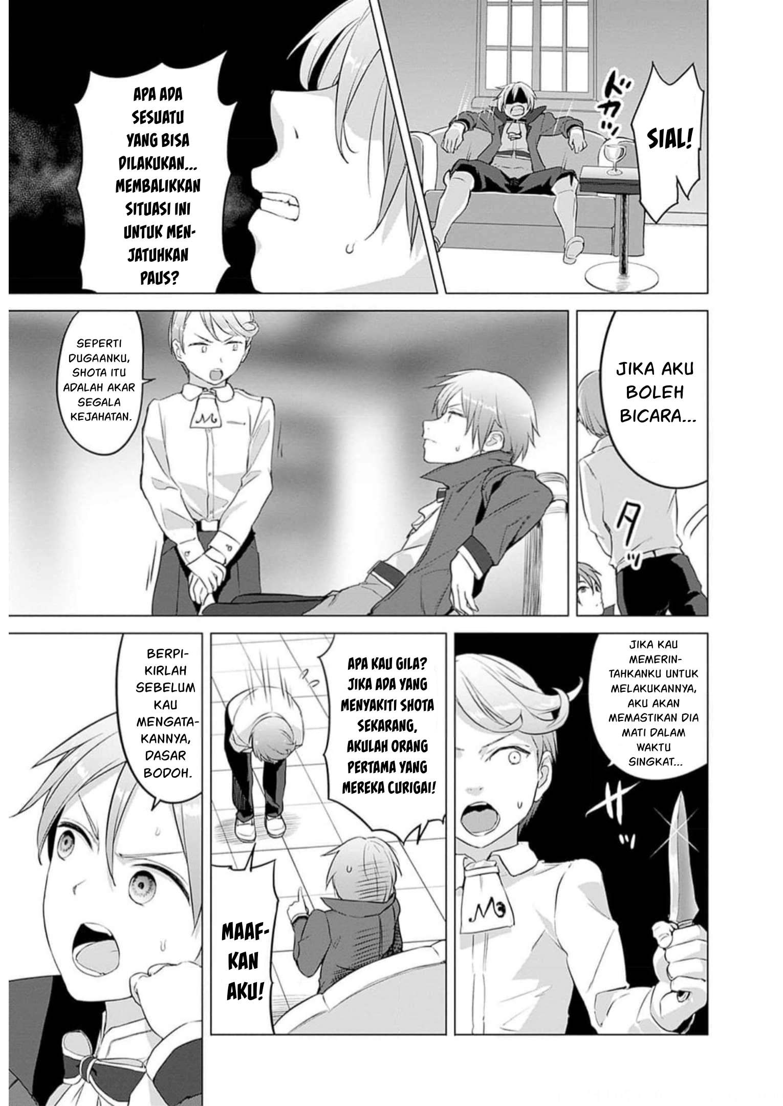 Valhalla Ochinchin-kan Chapter 27 - halaman 17