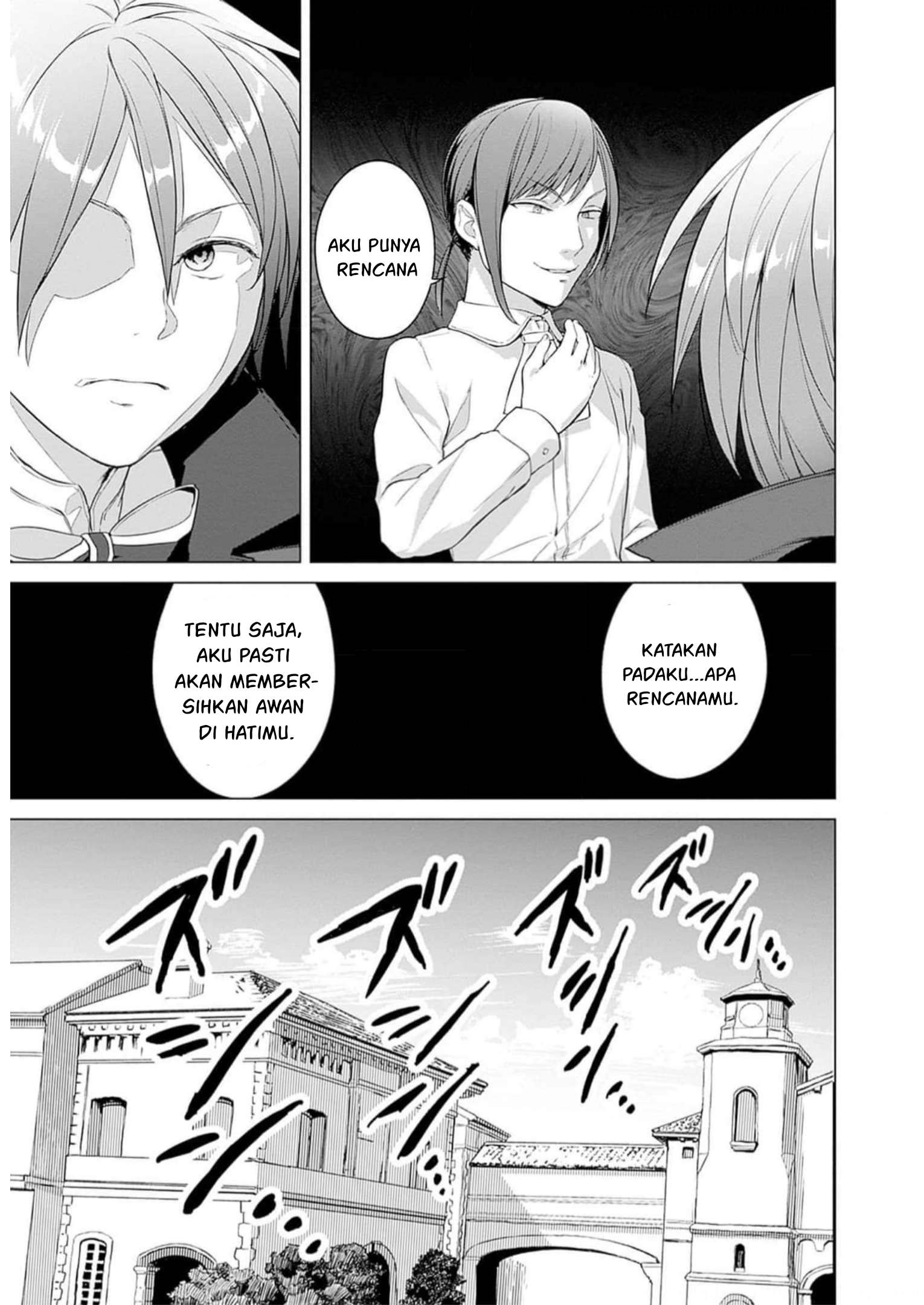 Valhalla Ochinchin-kan Chapter 27 - halaman 19