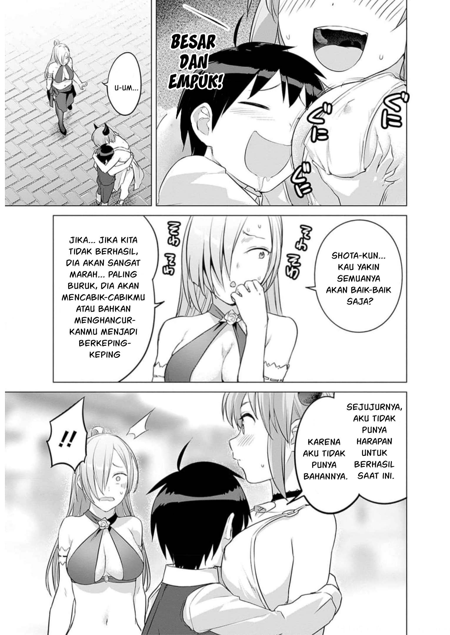 Valhalla Ochinchin-kan Chapter 27 - halaman 21