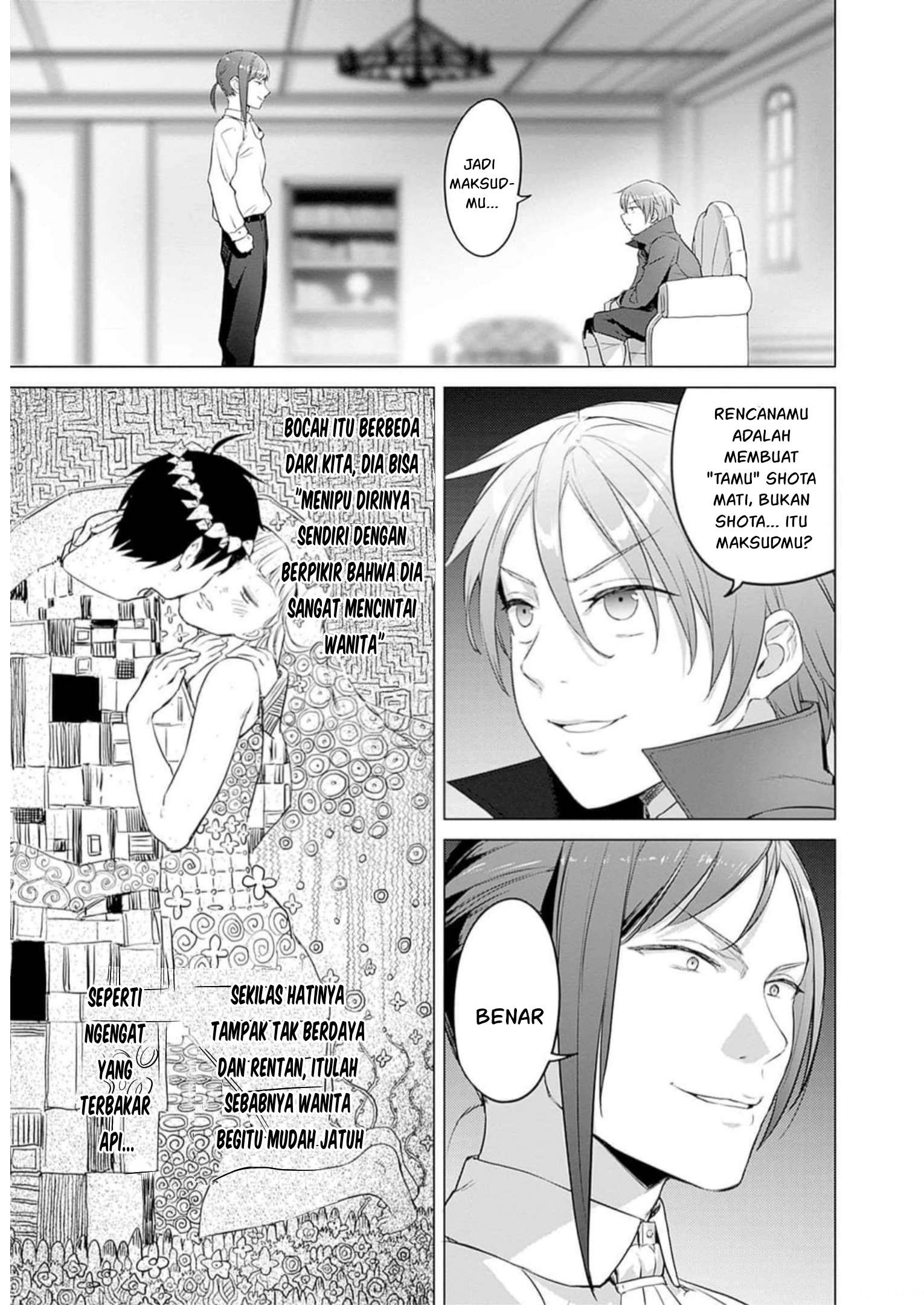 Valhalla Ochinchin-kan Chapter 27 - halaman 23