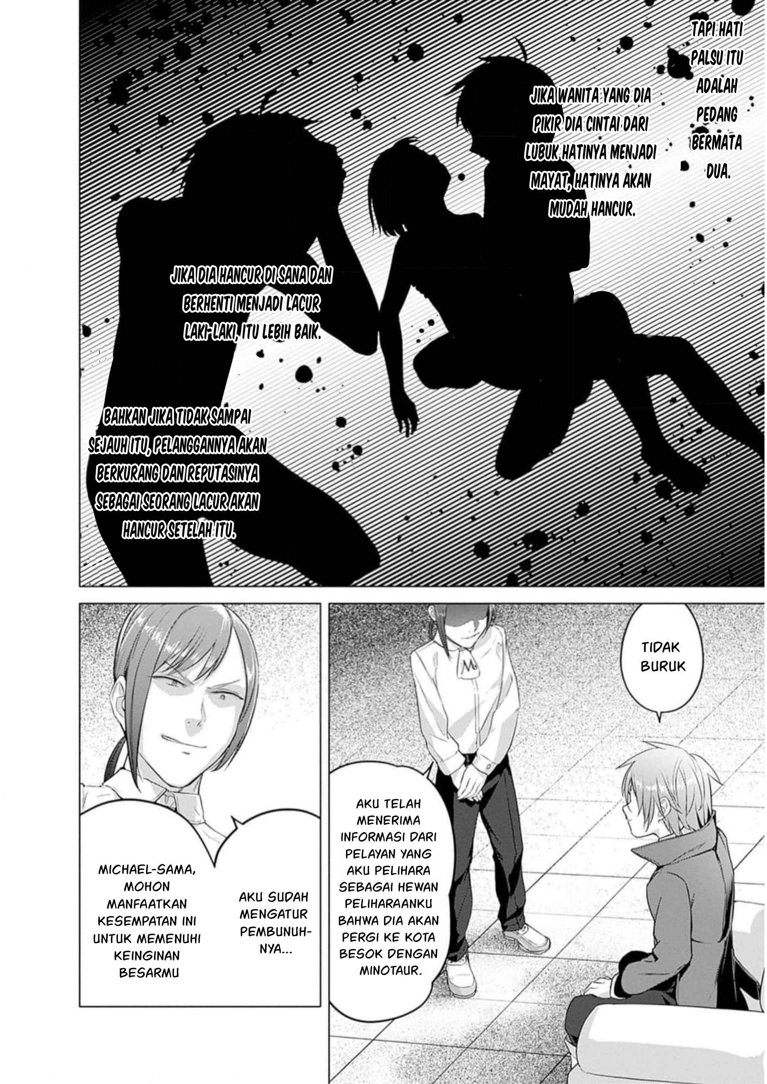 Valhalla Ochinchin-kan Chapter 27 - halaman 24