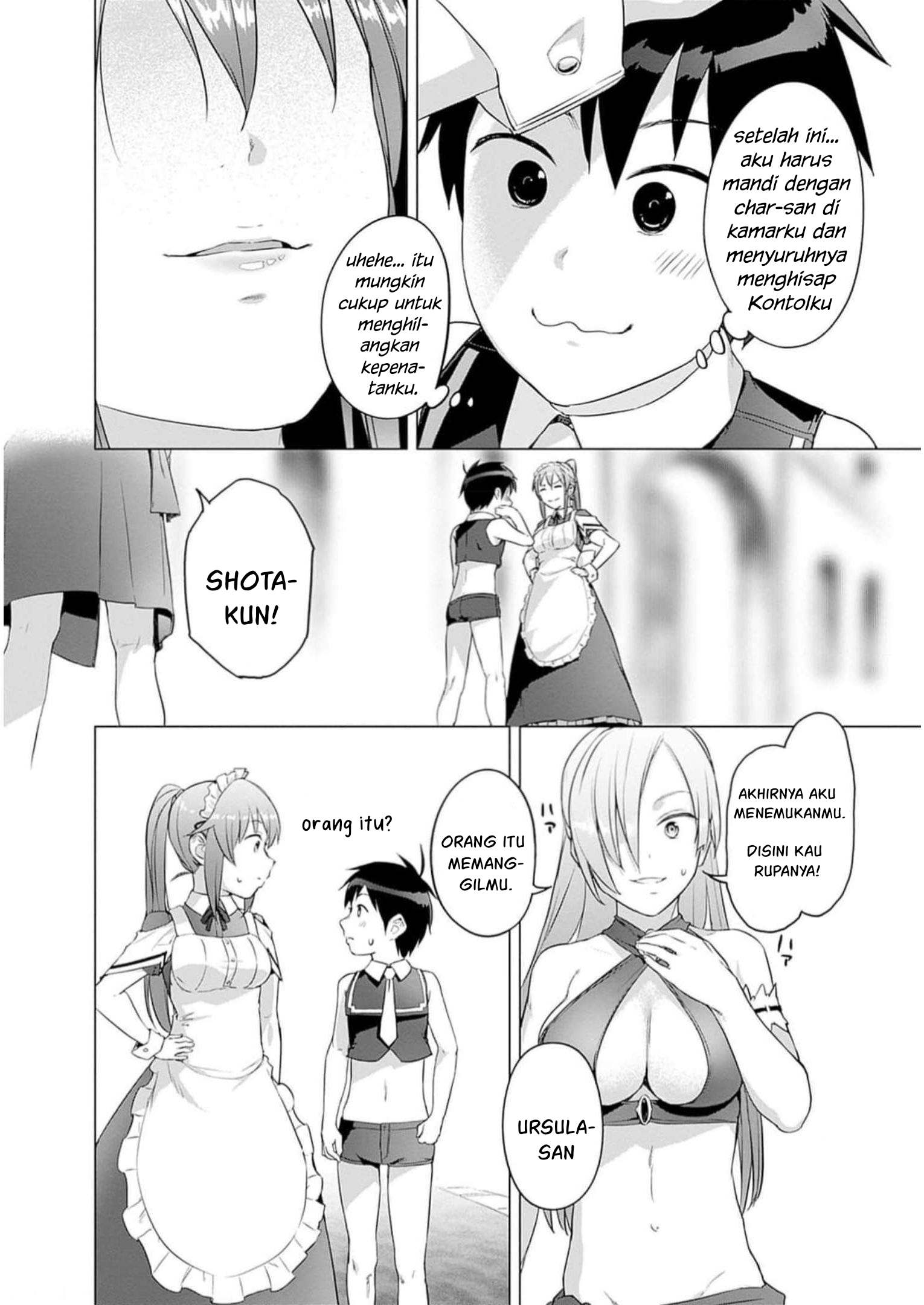 Valhalla Ochinchin-kan Chapter 27 - halaman 4