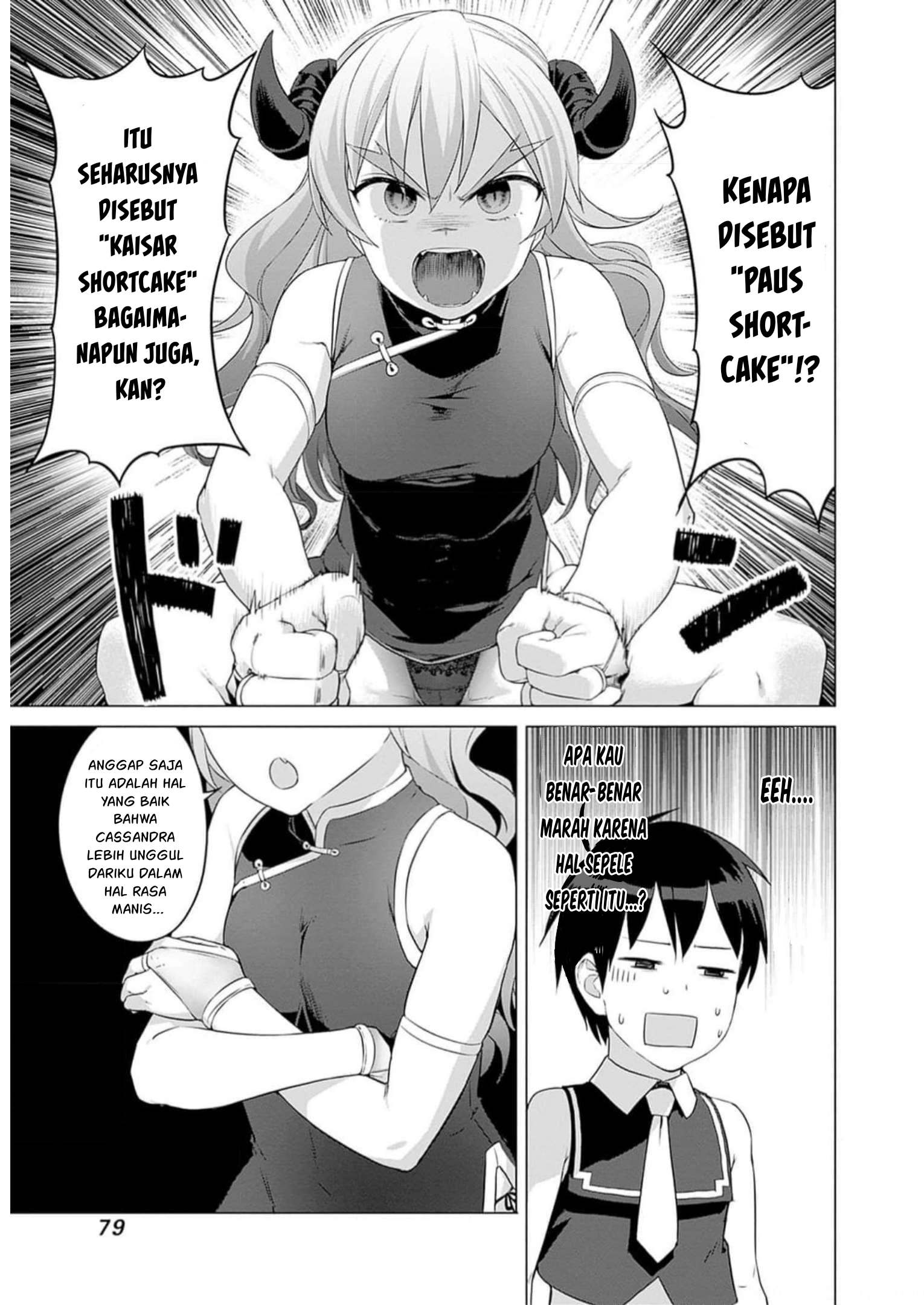 Valhalla Ochinchin-kan Chapter 27 - halaman 7