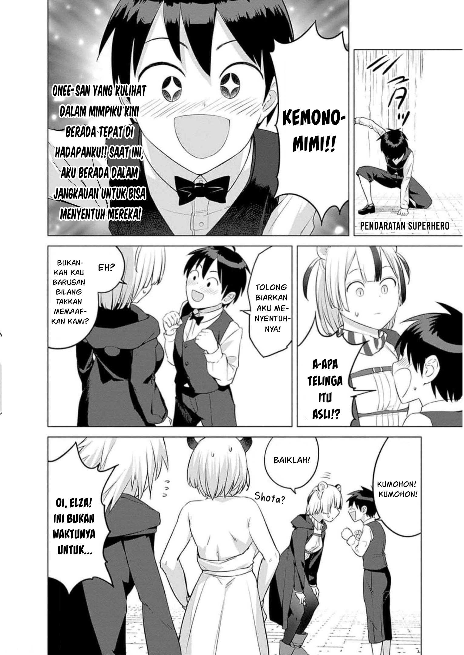 Valhalla Ochinchin-kan Chapter 29 - halaman 12