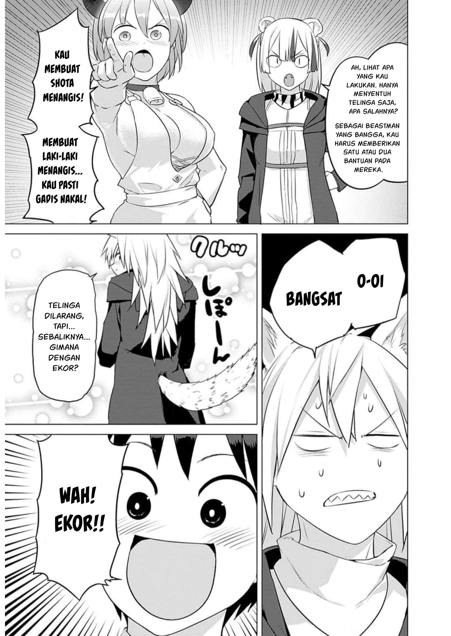 Valhalla Ochinchin-kan Chapter 29 - halaman 15