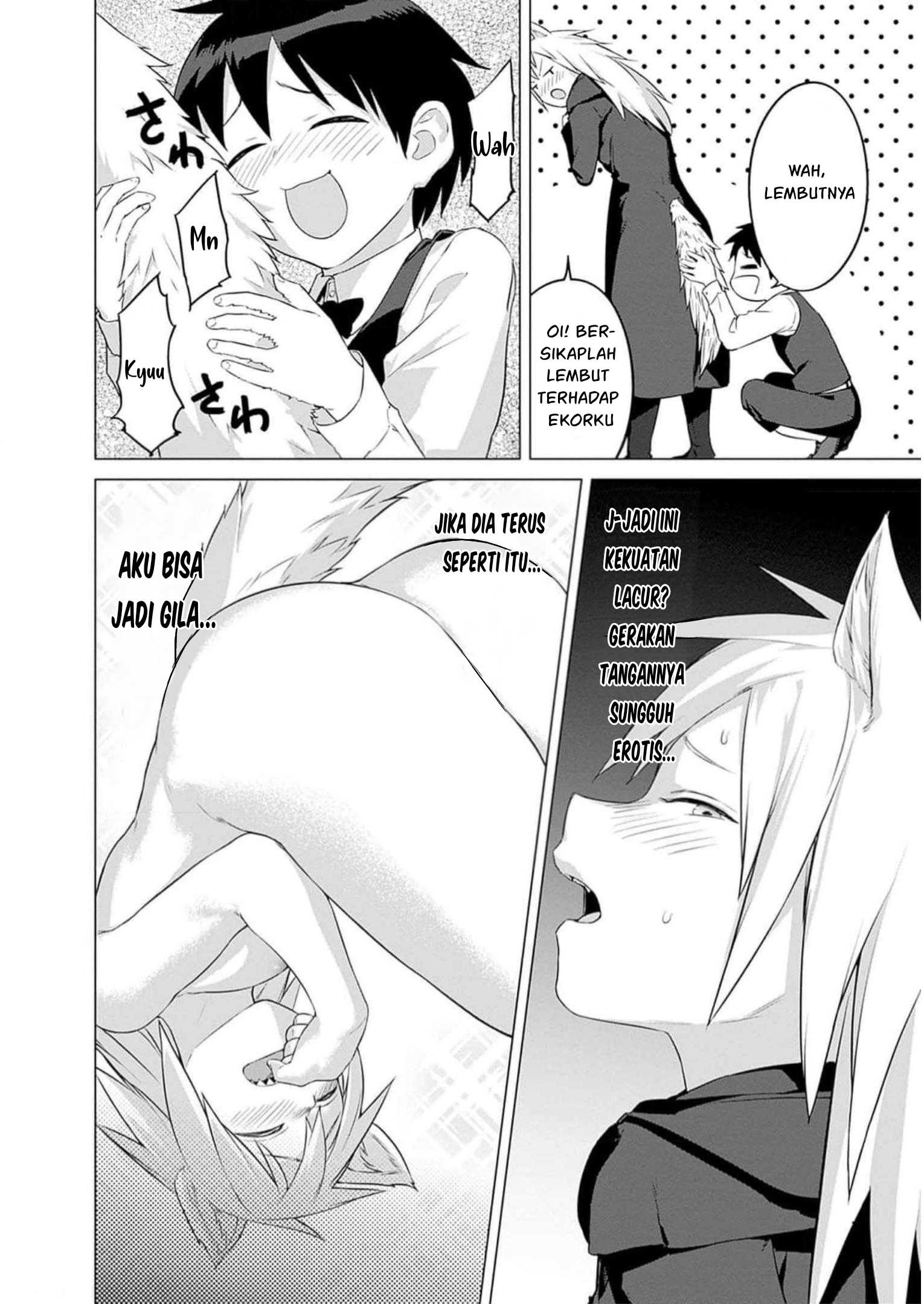 Valhalla Ochinchin-kan Chapter 29 - halaman 16
