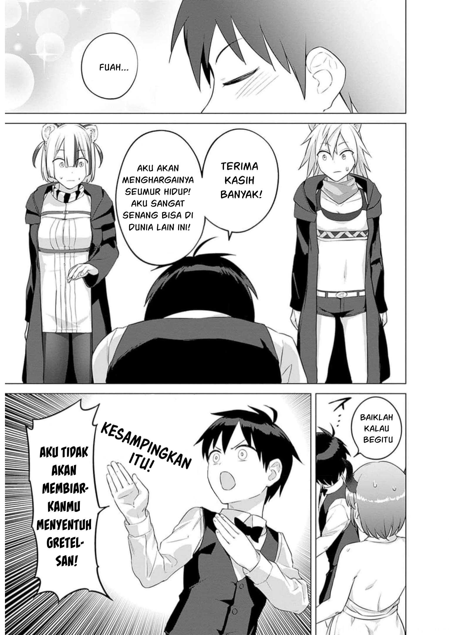 Valhalla Ochinchin-kan Chapter 29 - halaman 17