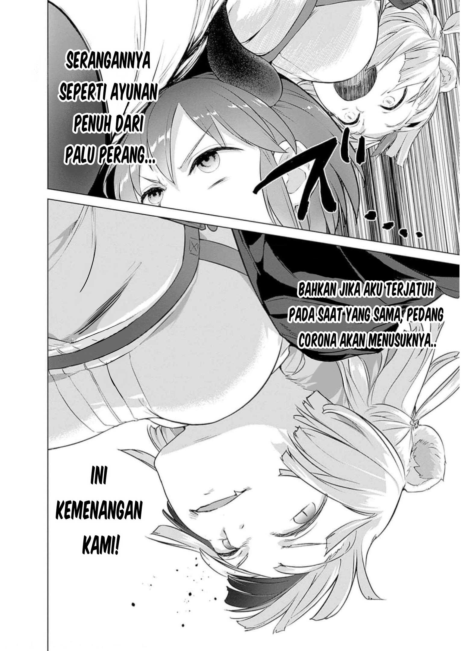 Valhalla Ochinchin-kan Chapter 29 - halaman 24