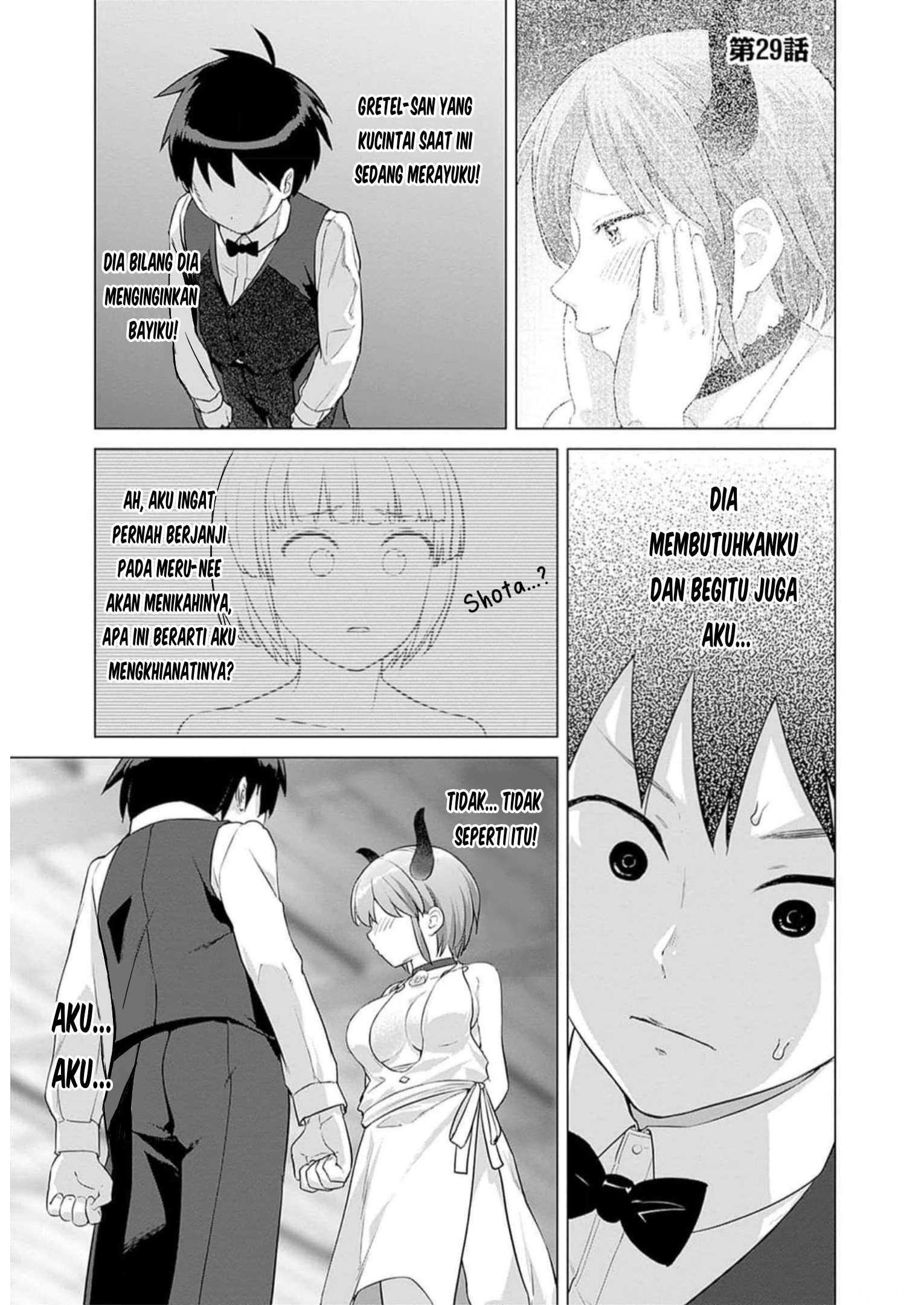 Valhalla Ochinchin-kan Chapter 29 - halaman 3