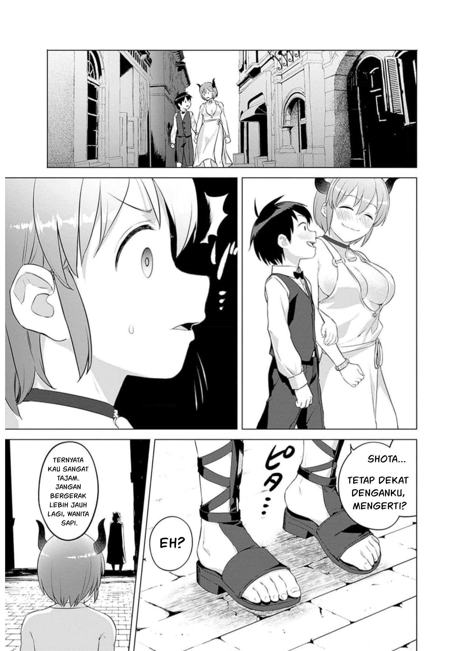 Valhalla Ochinchin-kan Chapter 29 - halaman 5