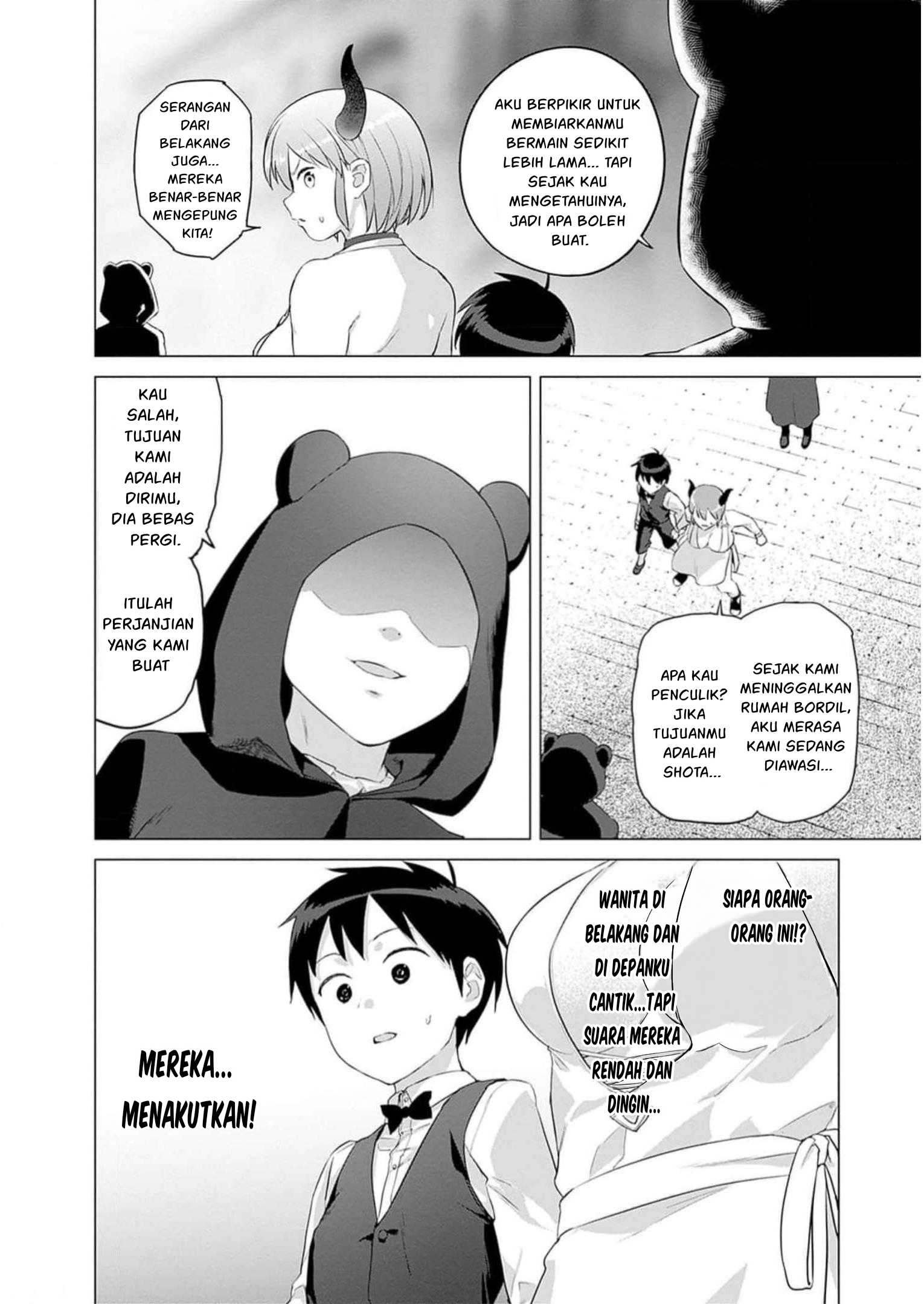 Valhalla Ochinchin-kan Chapter 29 - halaman 6
