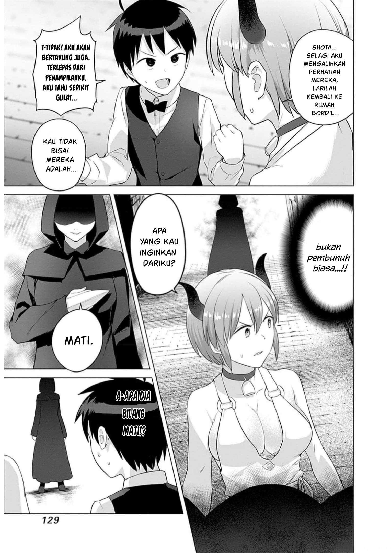 Valhalla Ochinchin-kan Chapter 29 - halaman 7