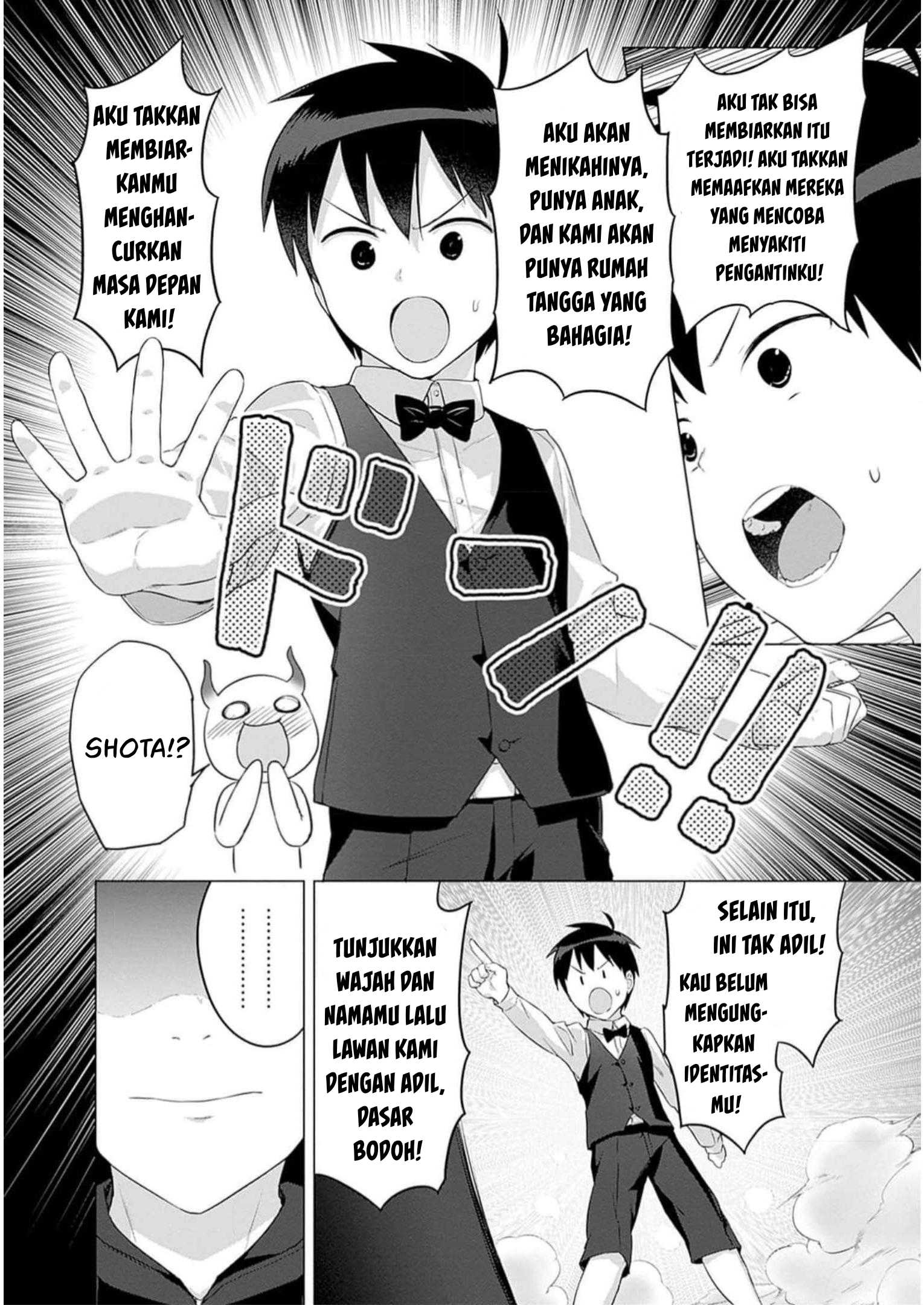 Valhalla Ochinchin-kan Chapter 29 - halaman 8