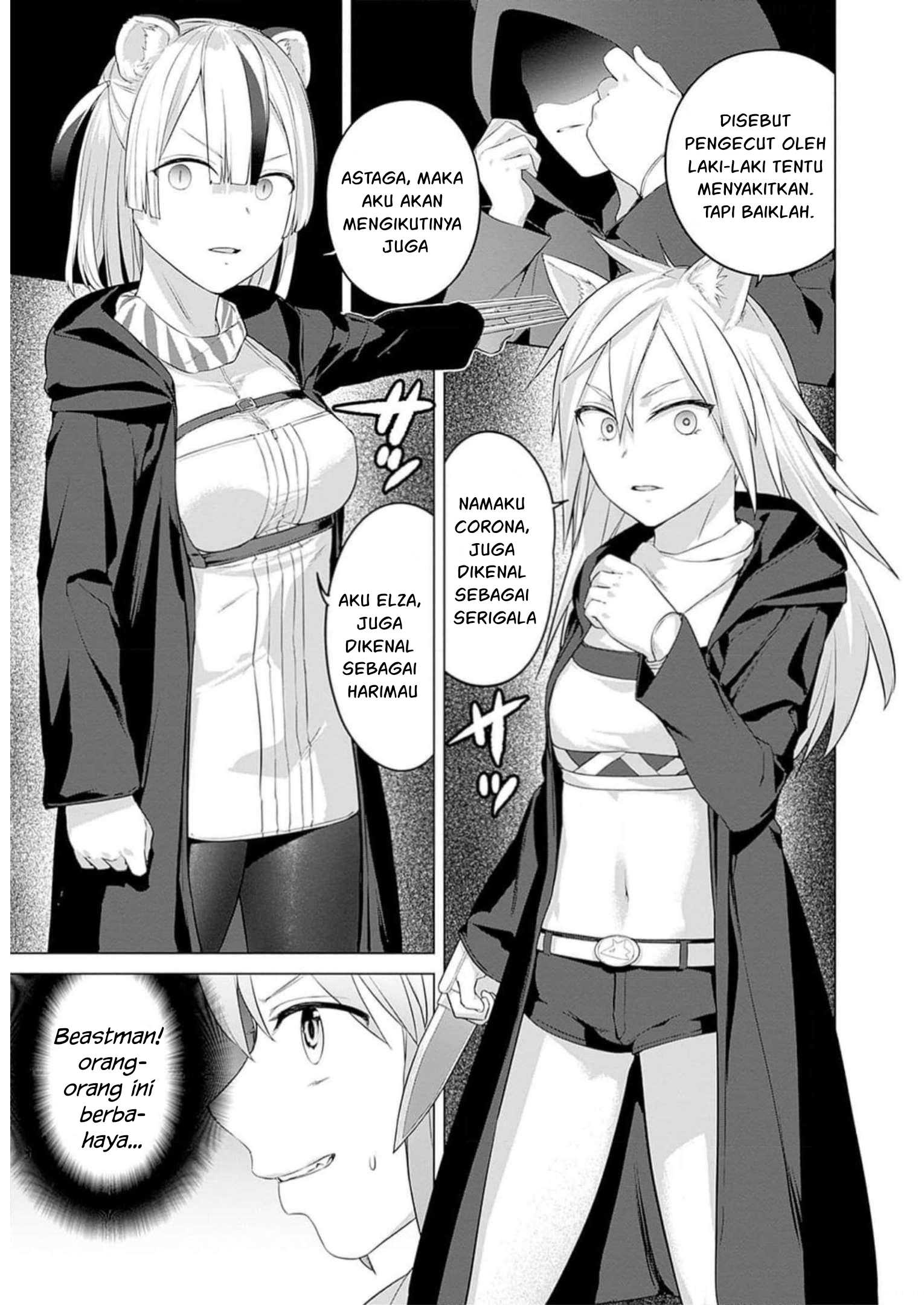 Valhalla Ochinchin-kan Chapter 29 - halaman 9