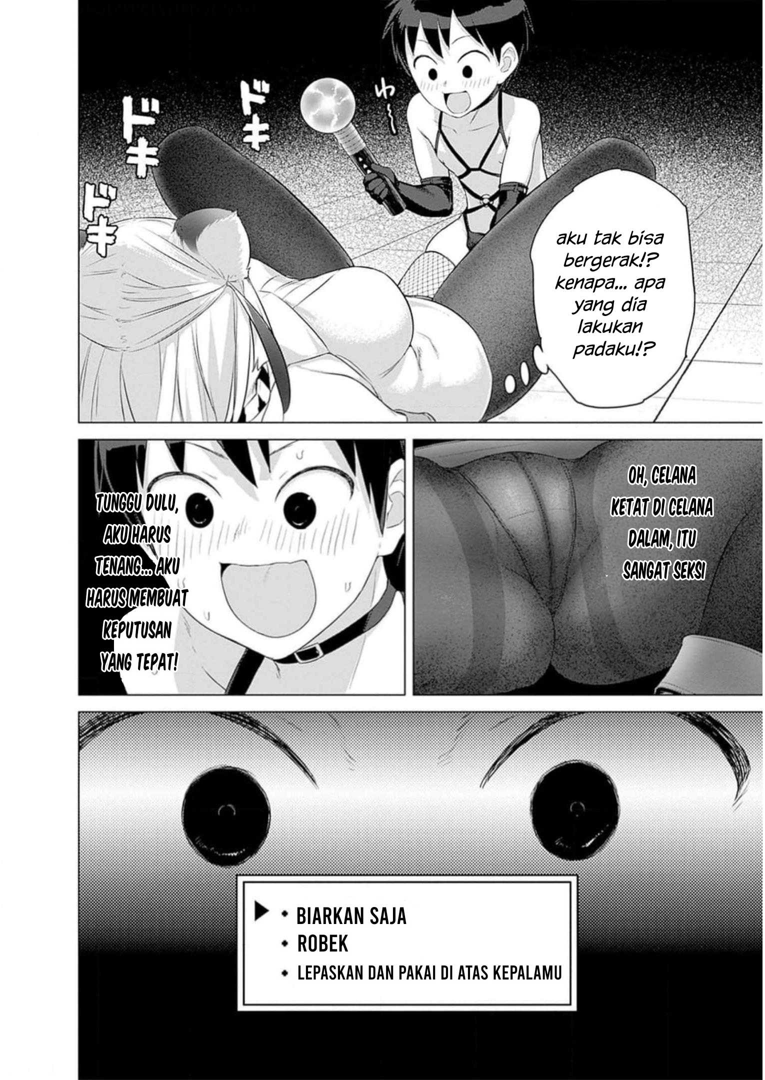 Valhalla Ochinchin-kan Chapter 31 - halaman 12