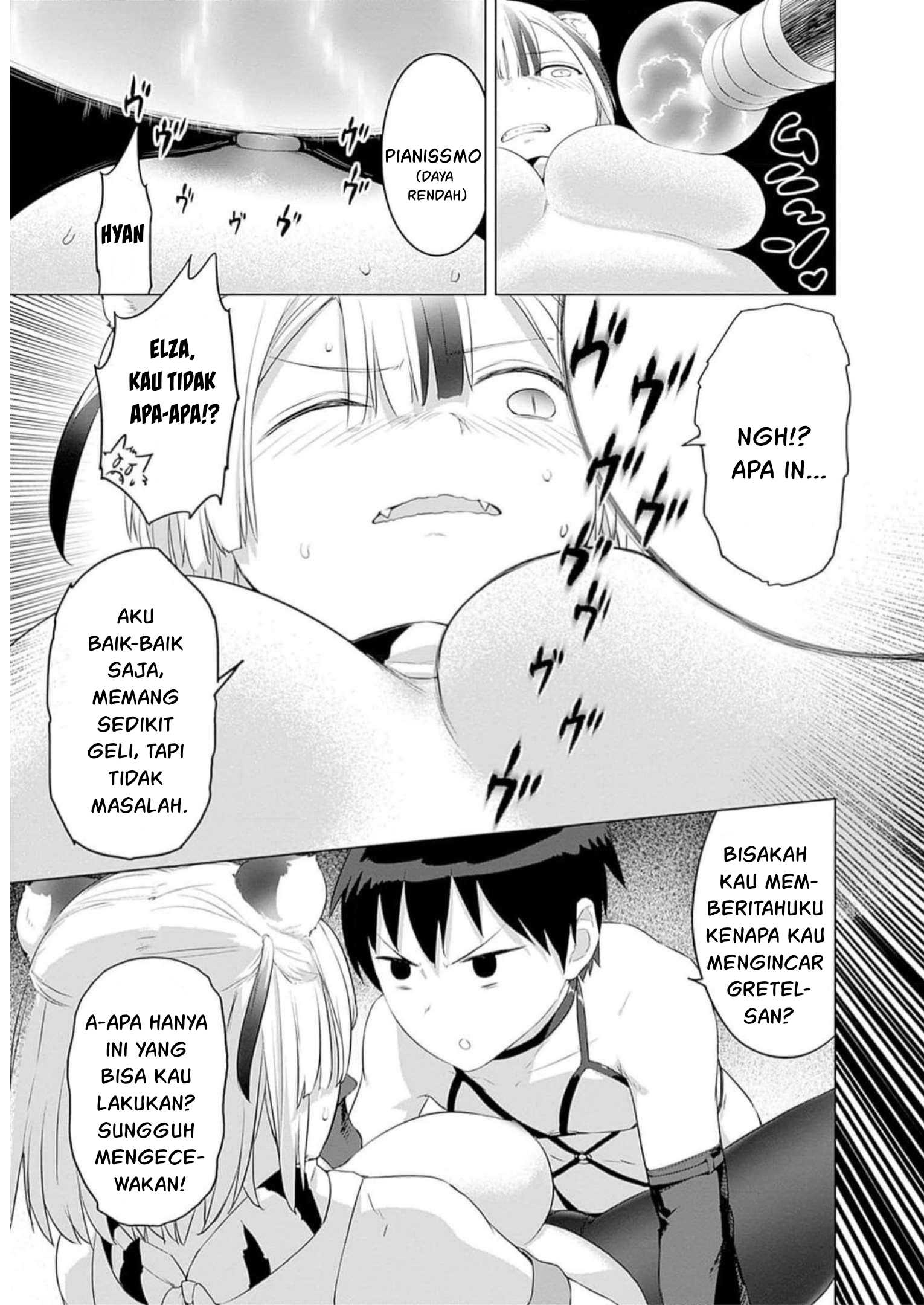 Valhalla Ochinchin-kan Chapter 31 - halaman 15