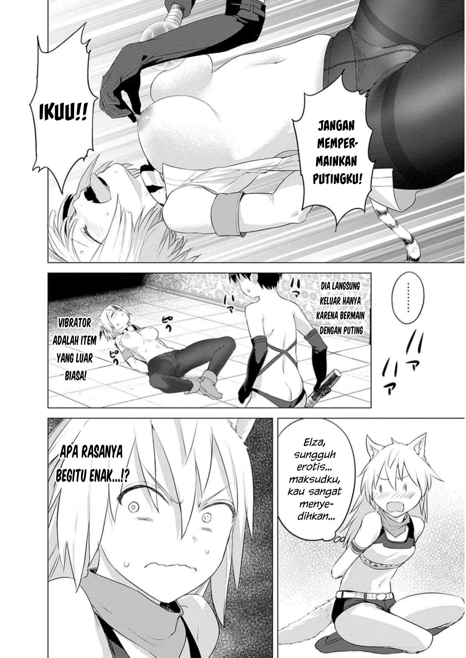 Valhalla Ochinchin-kan Chapter 31 - halaman 18