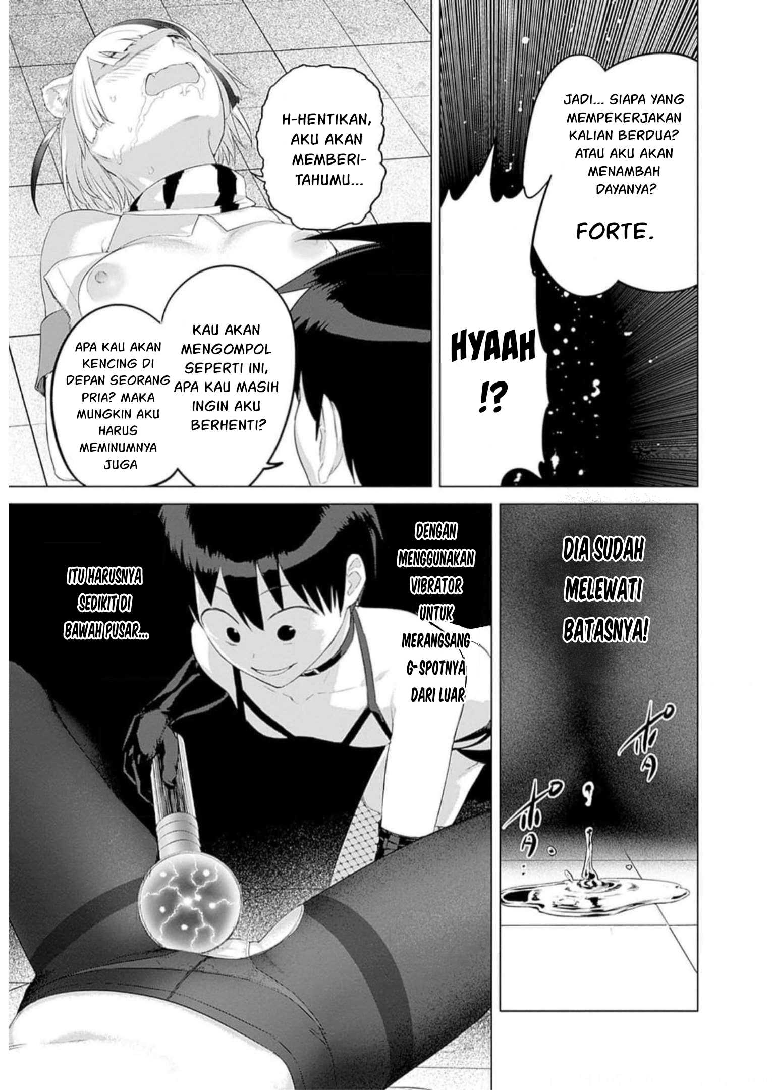 Valhalla Ochinchin-kan Chapter 31 - halaman 21
